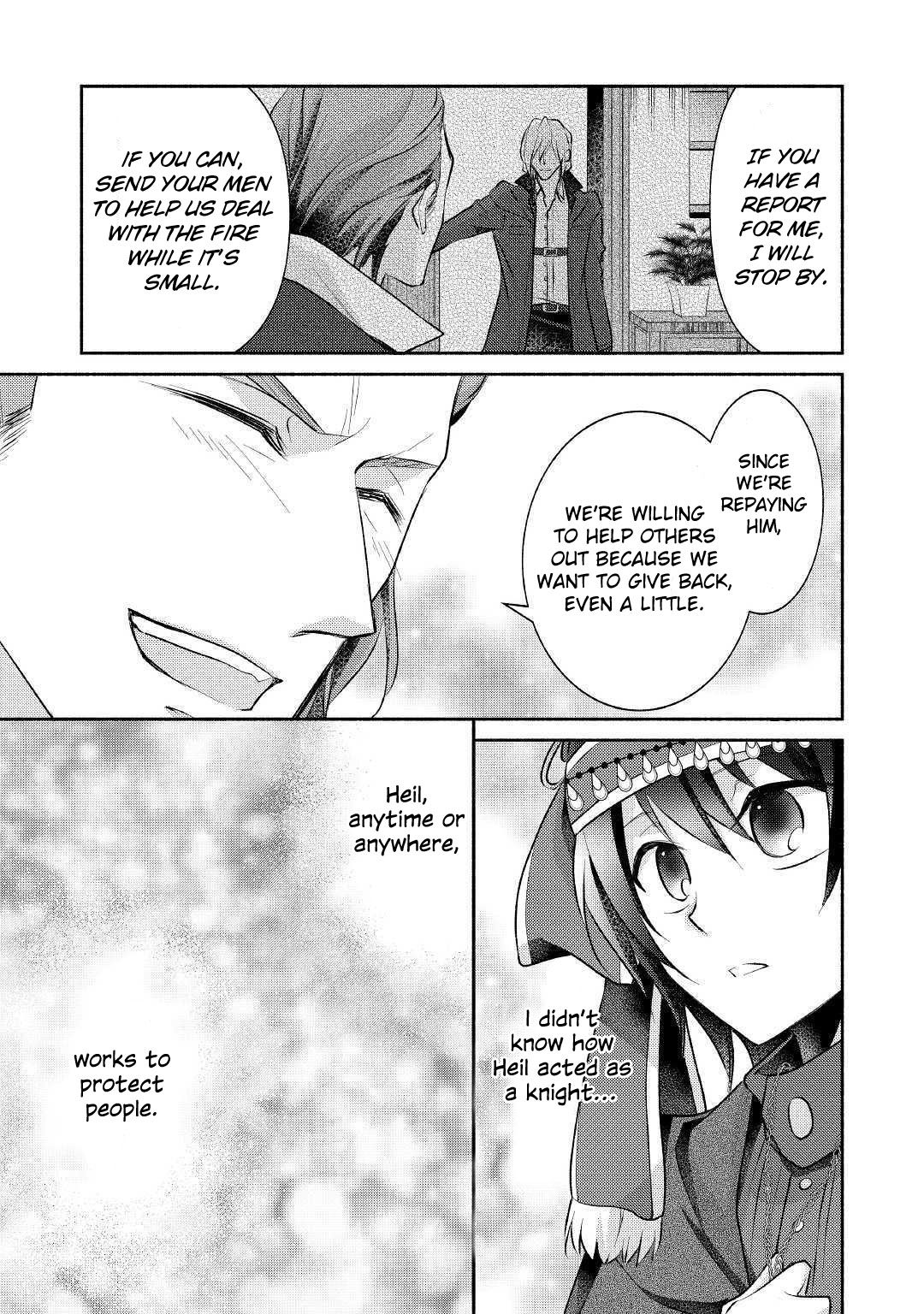 Page 8 of Chapter 17