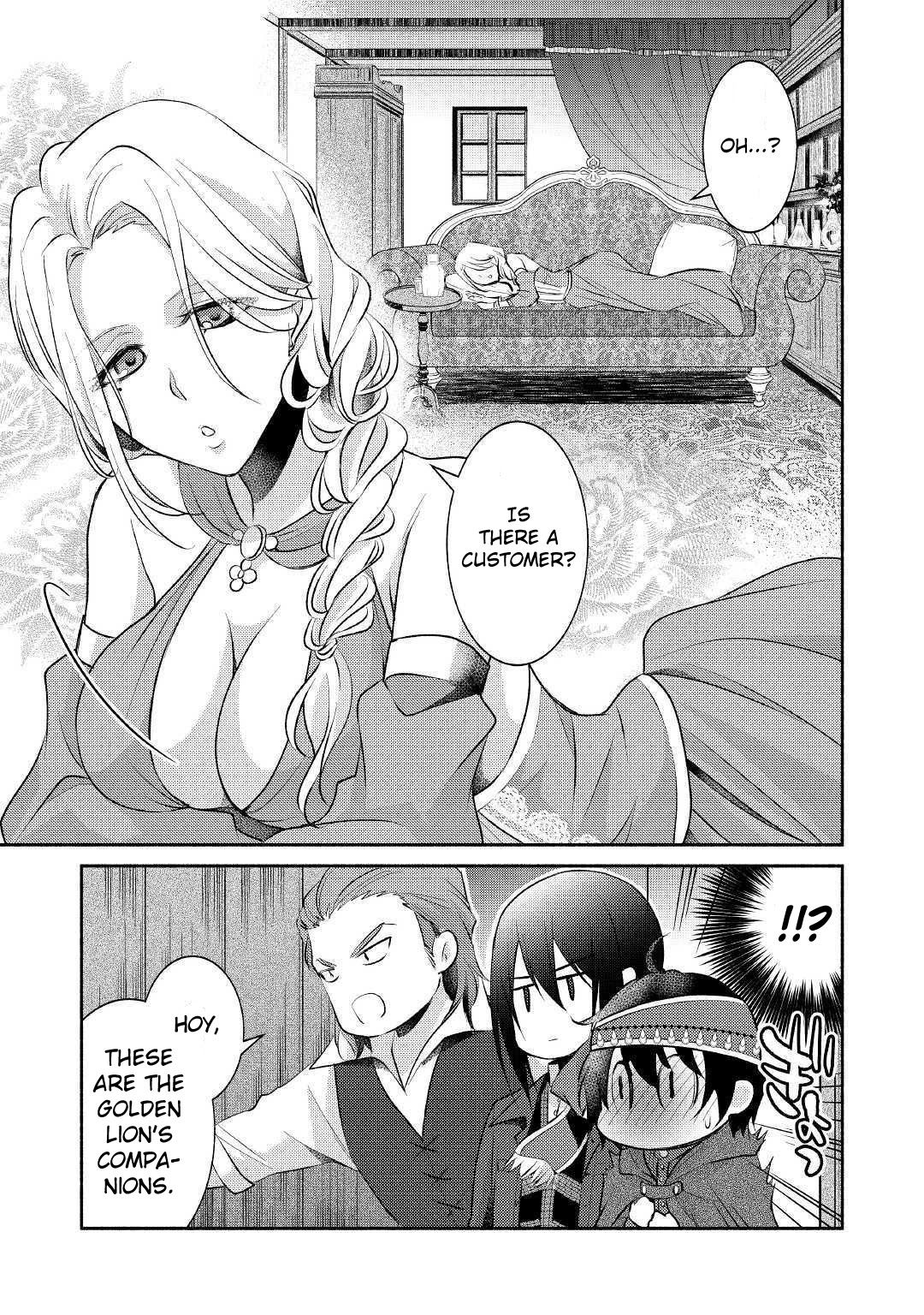 Page 10 of Chapter 17