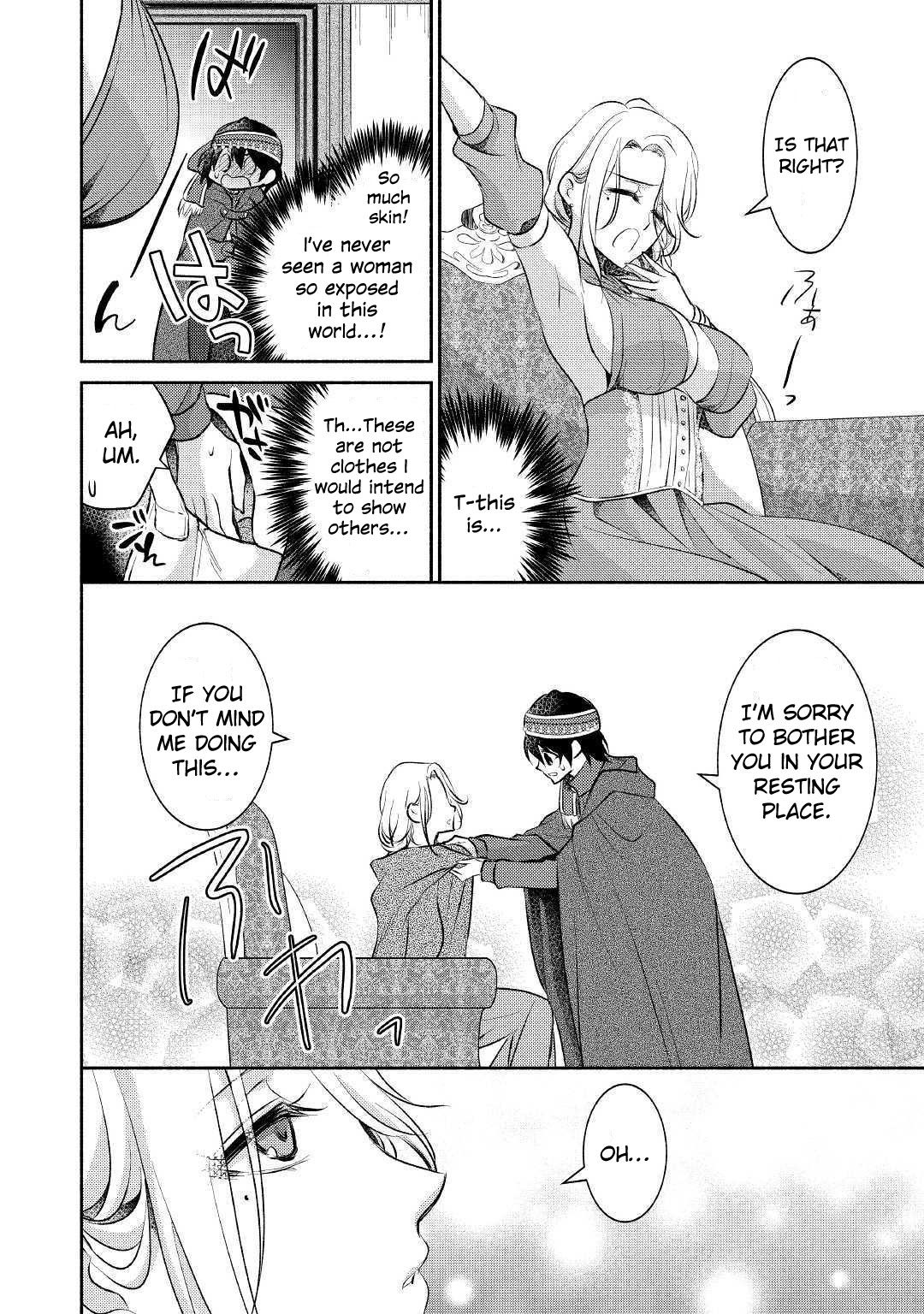 Page 11 of Chapter 17