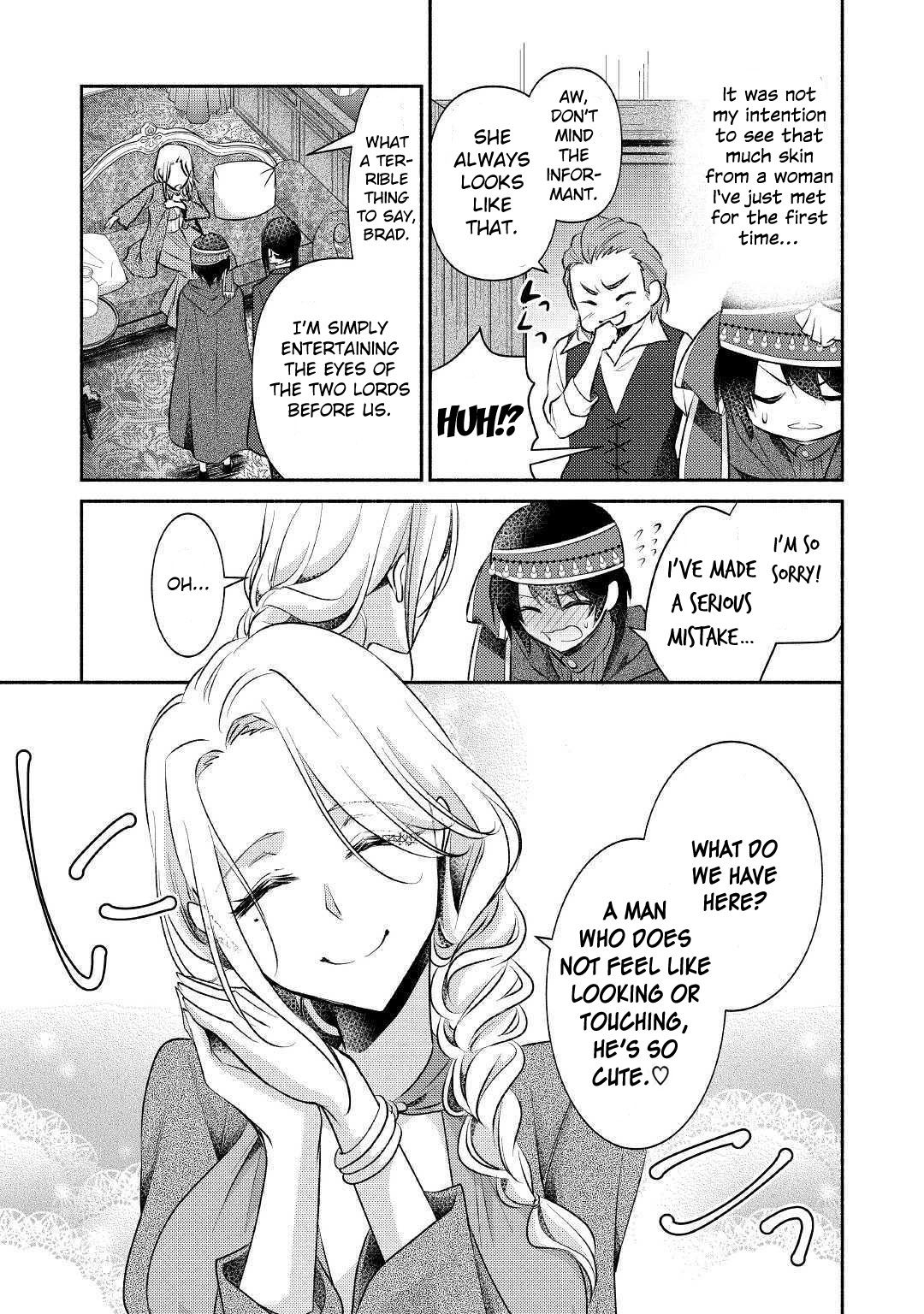 Page 12 of Chapter 17