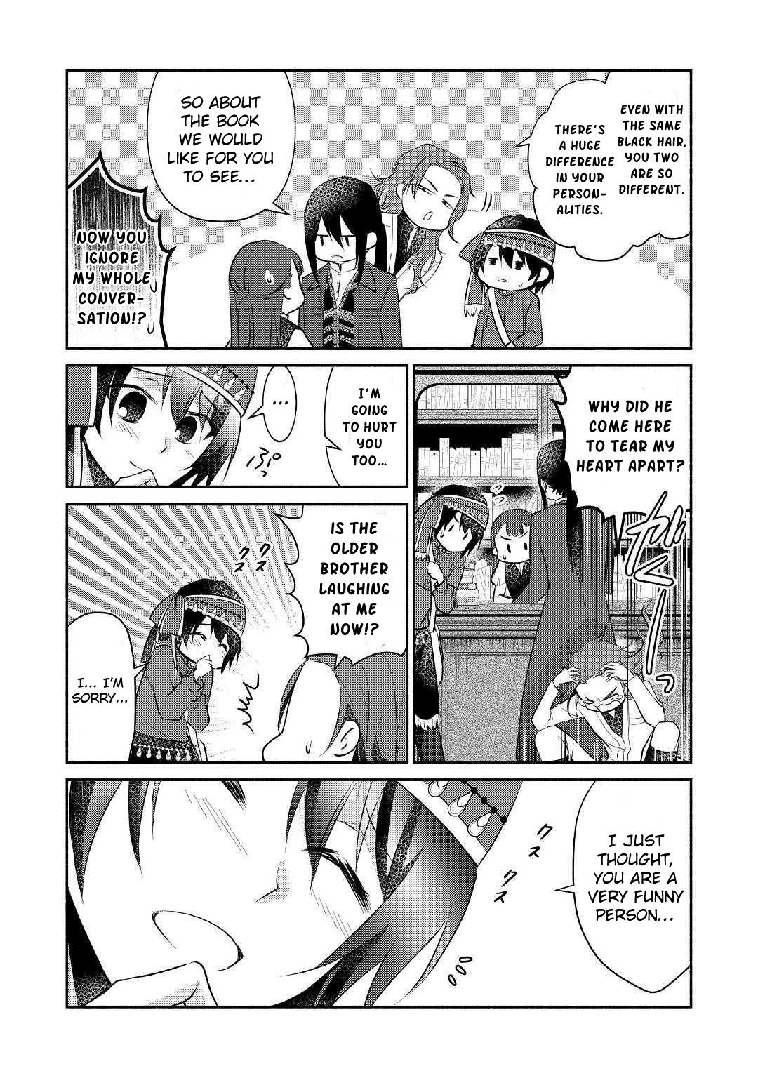 Page 23 of Chapter 17