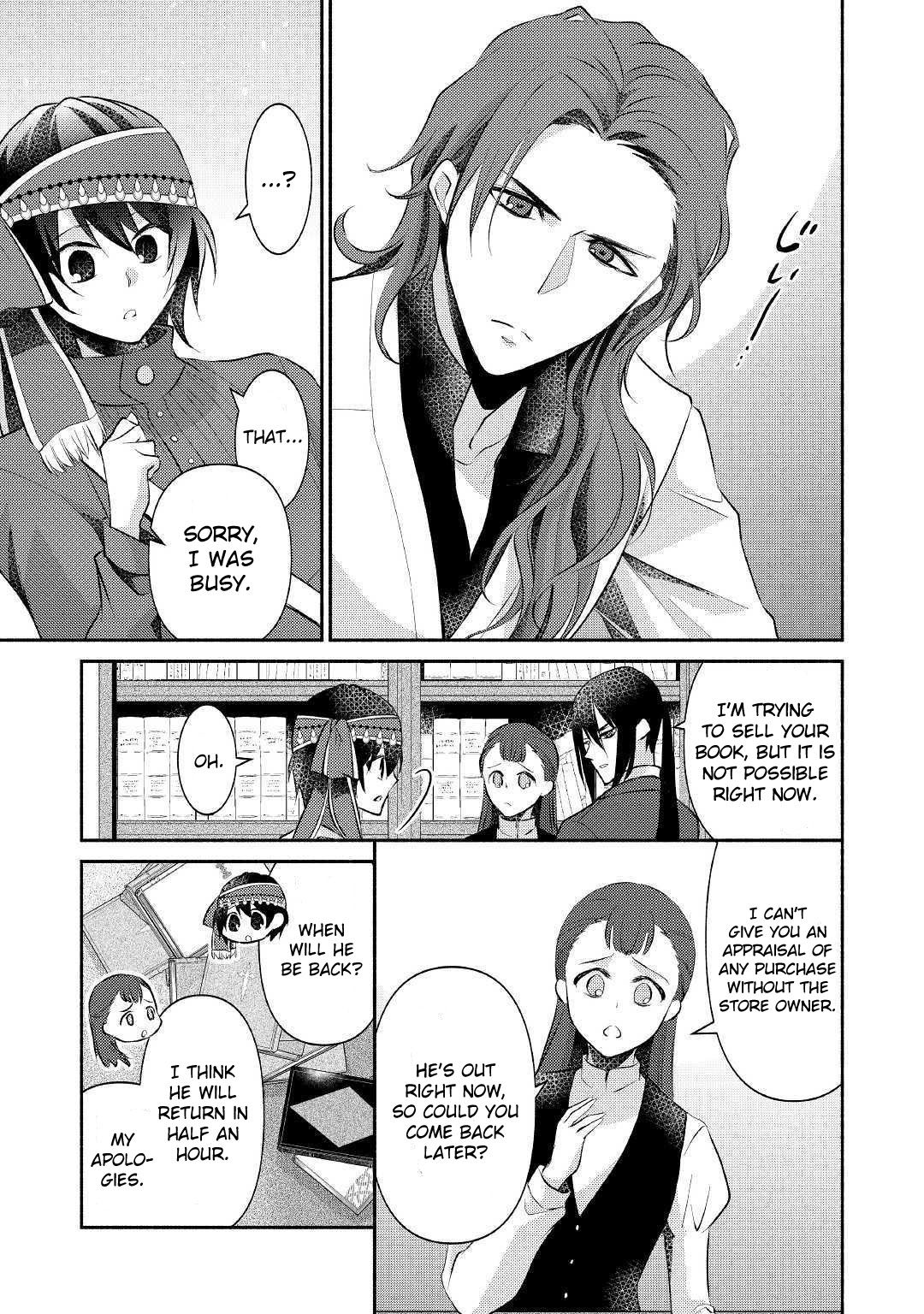 Page 24 of Chapter 17