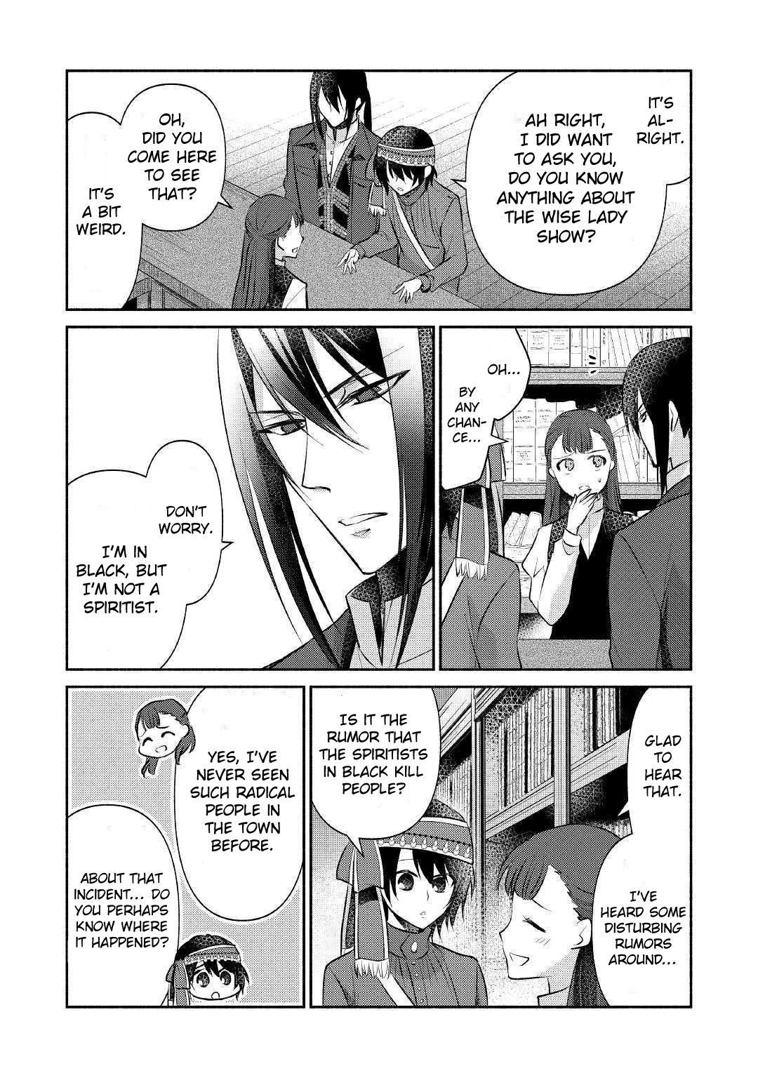 Page 25 of Chapter 17