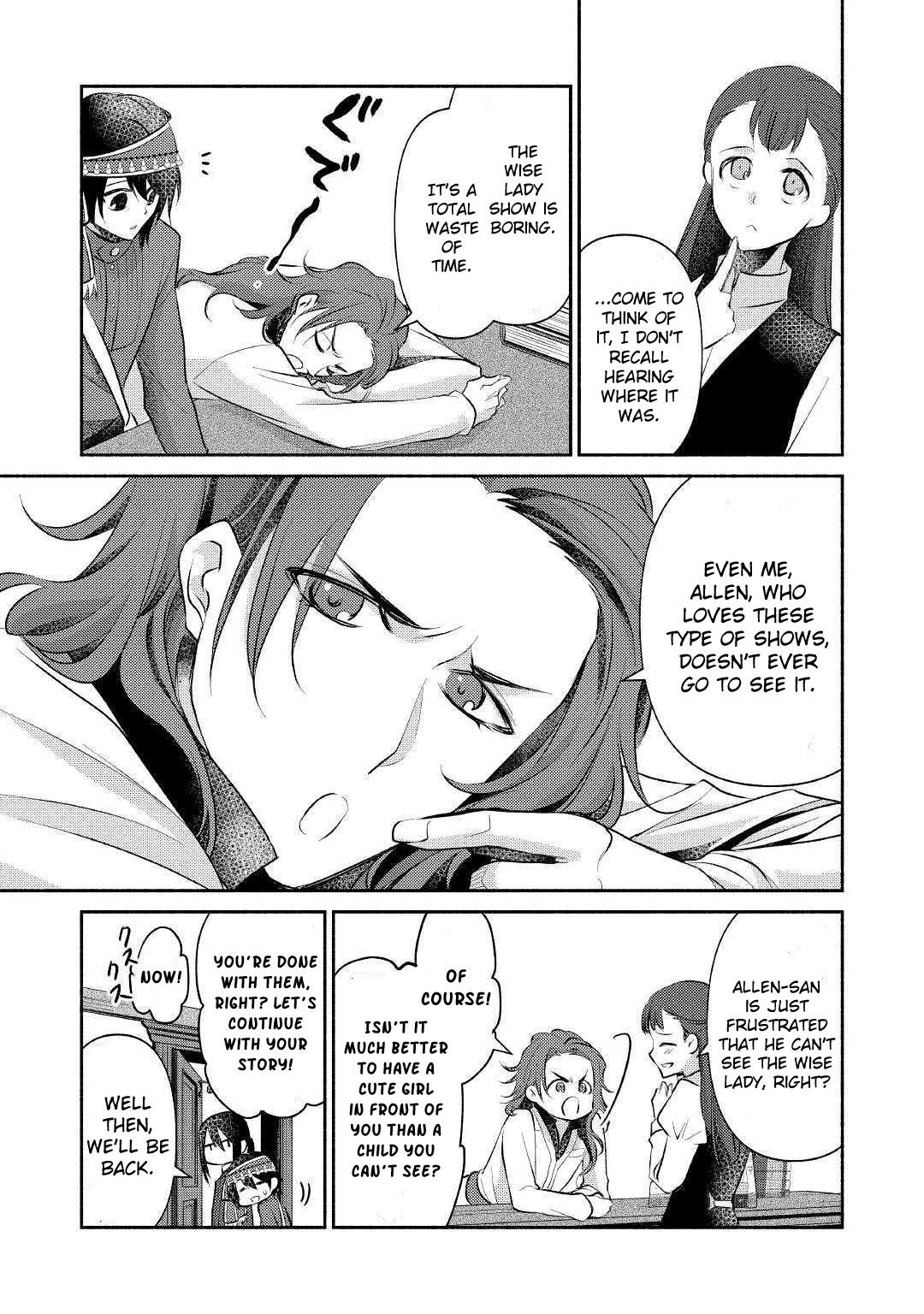 Page 26 of Chapter 17