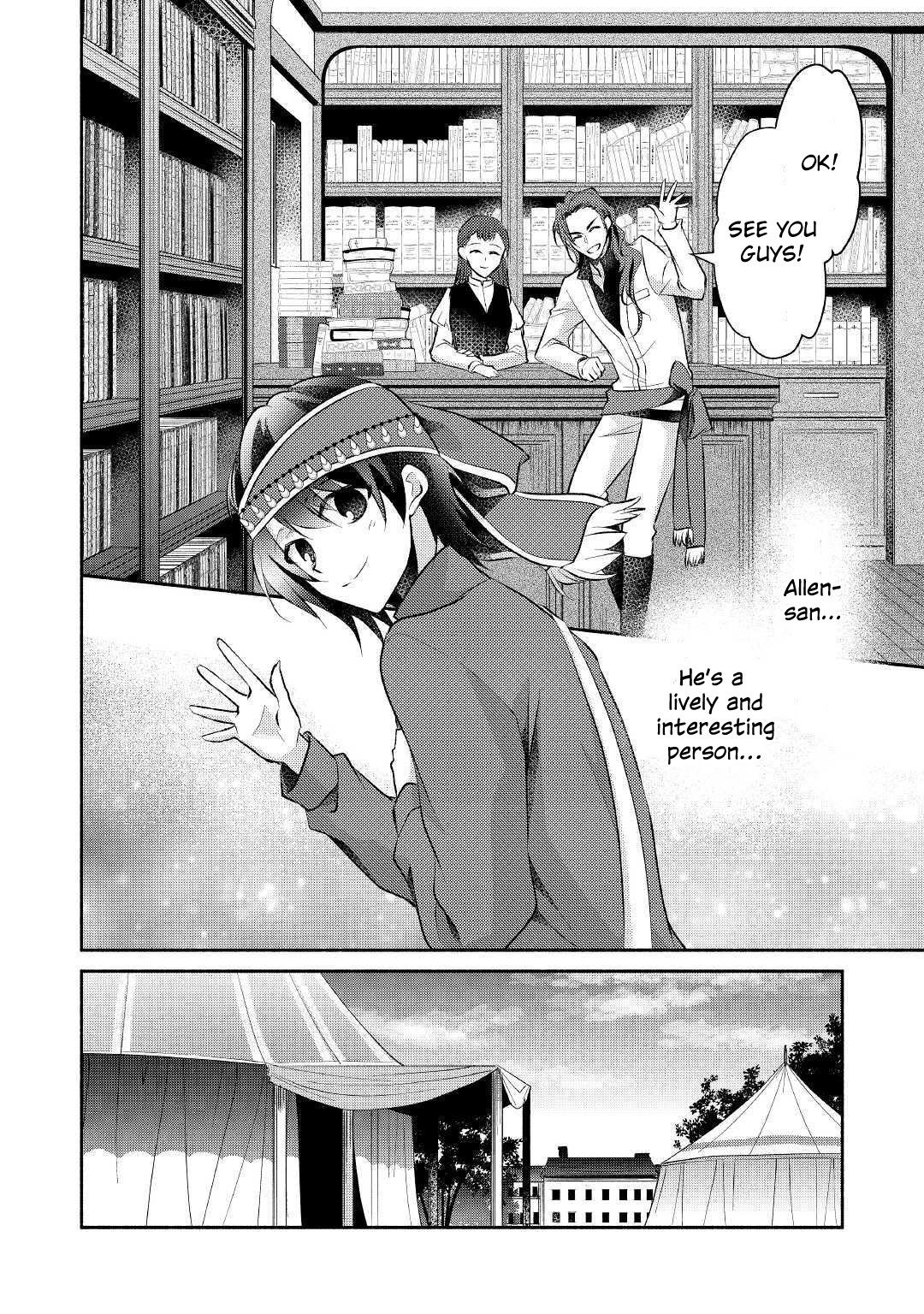 Page 27 of Chapter 17