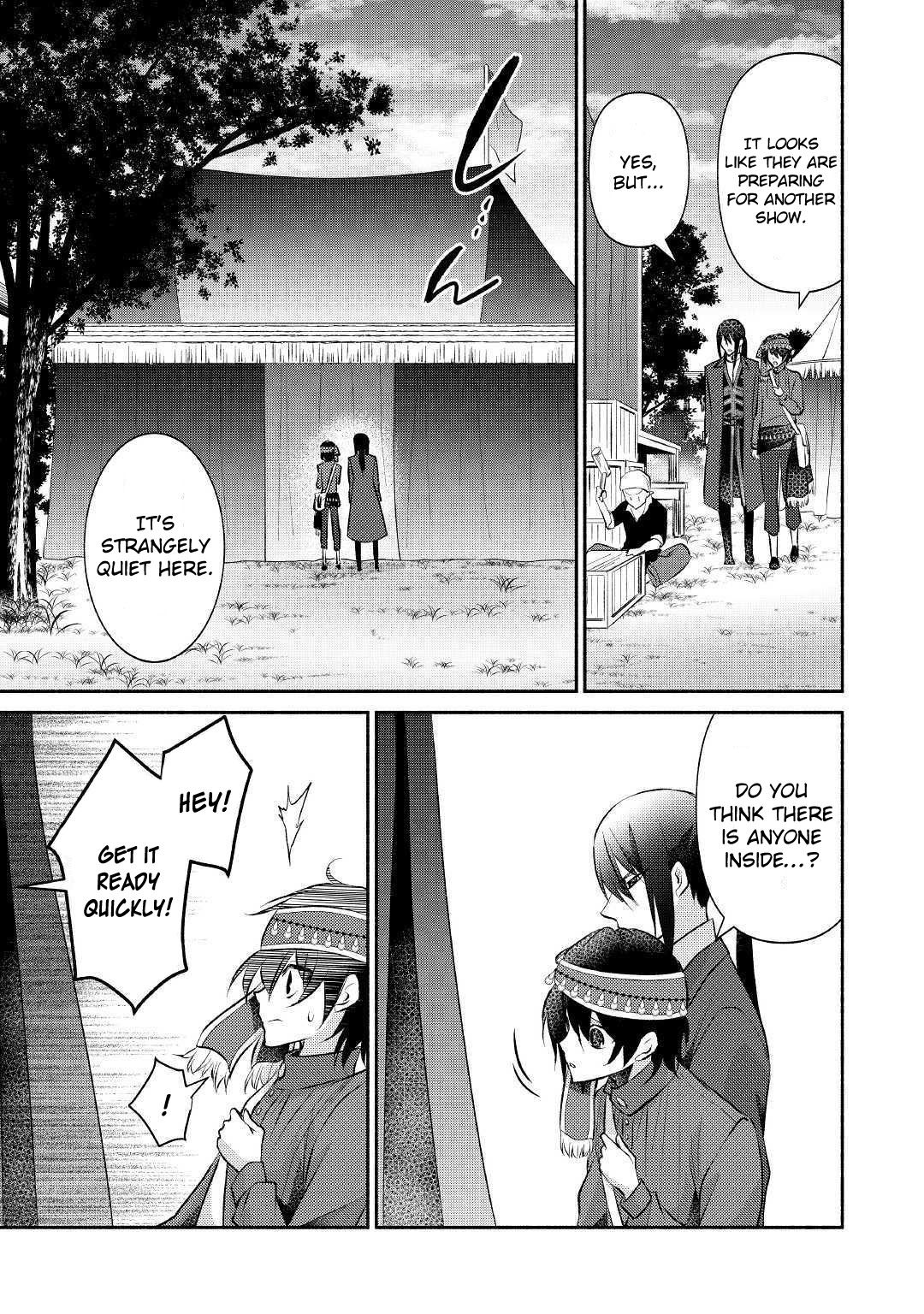 Page 28 of Chapter 17