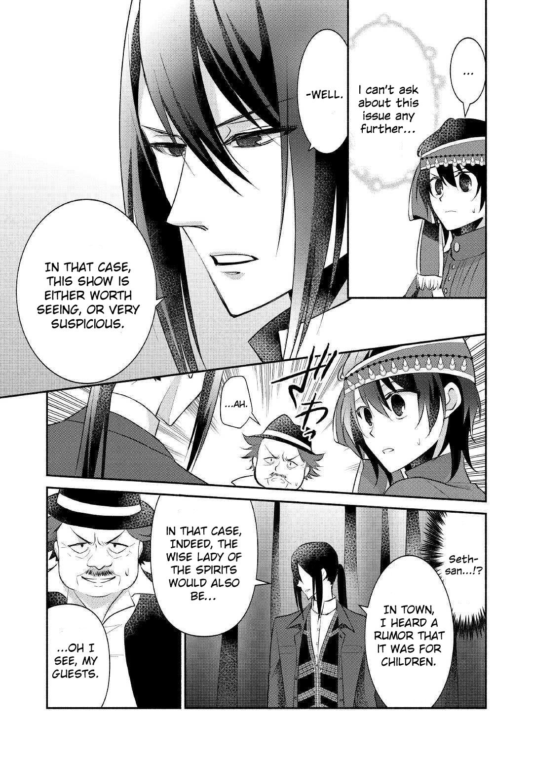 Page 4 of Chapter 18
