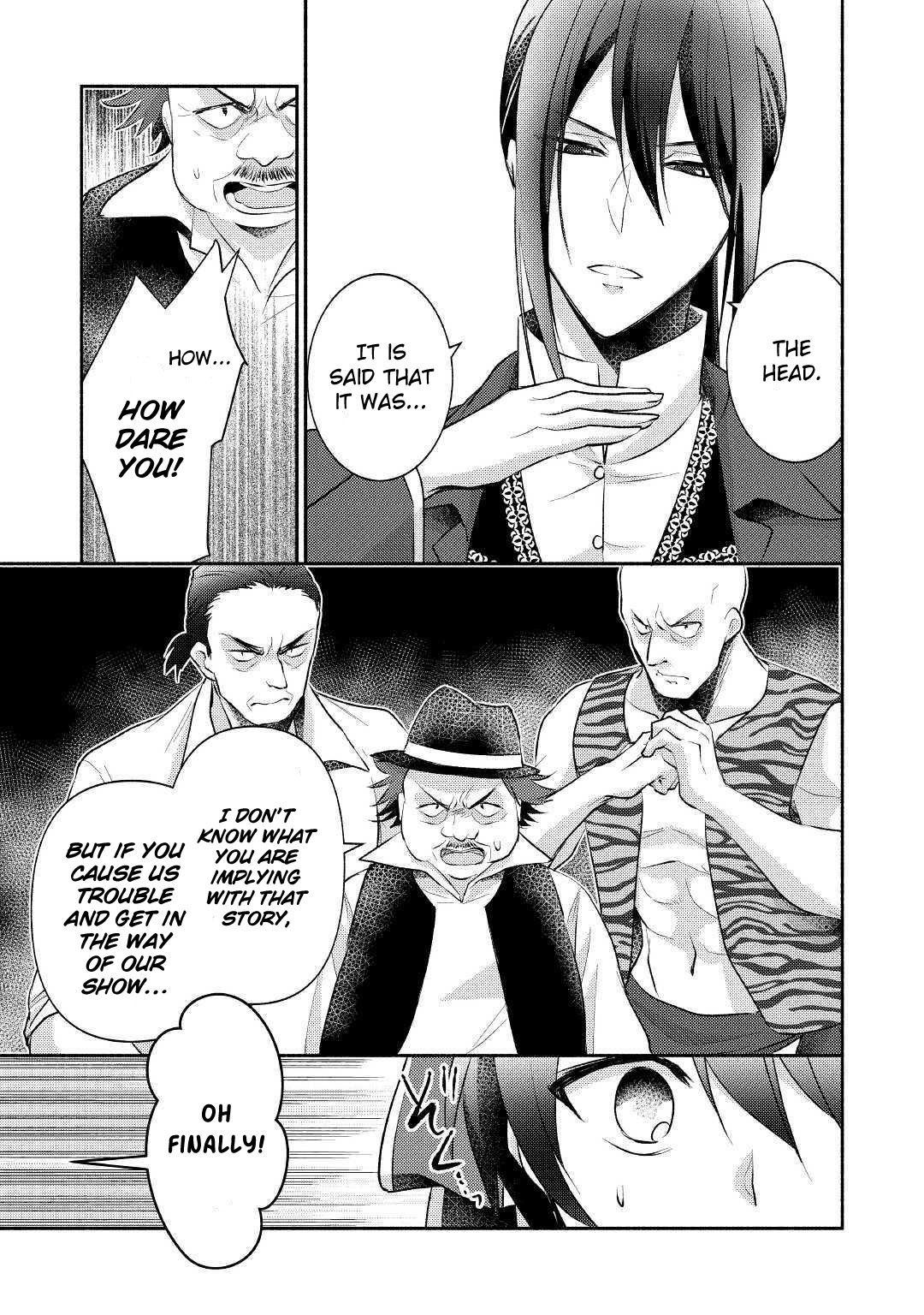 Page 6 of Chapter 18