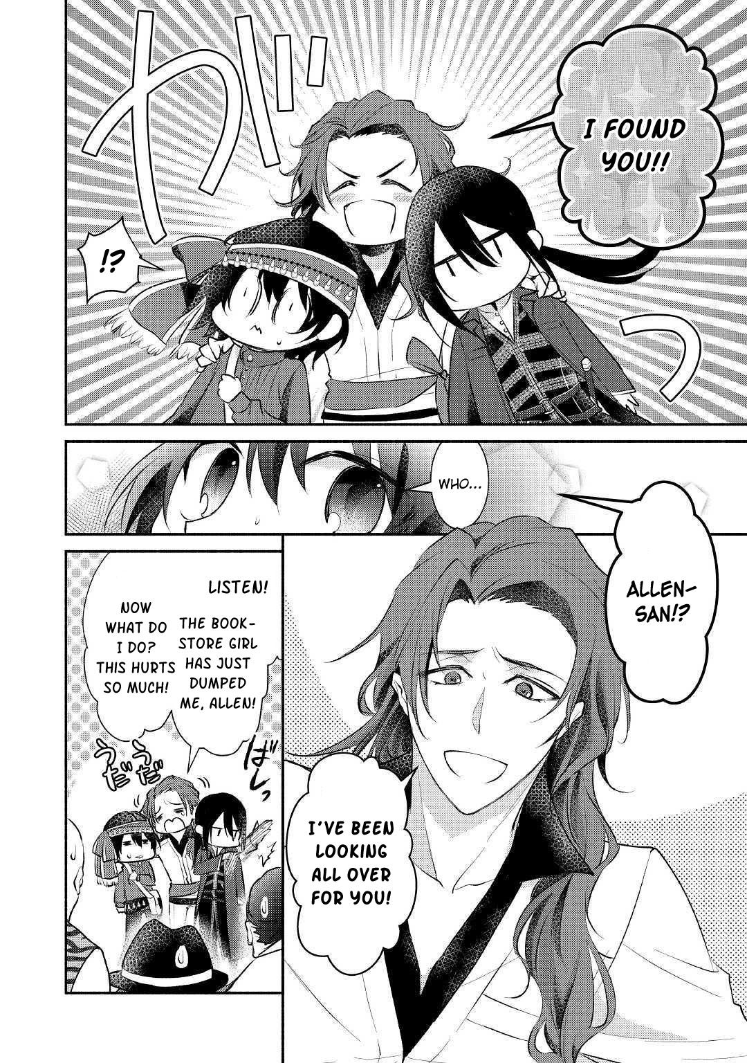 Page 7 of Chapter 18