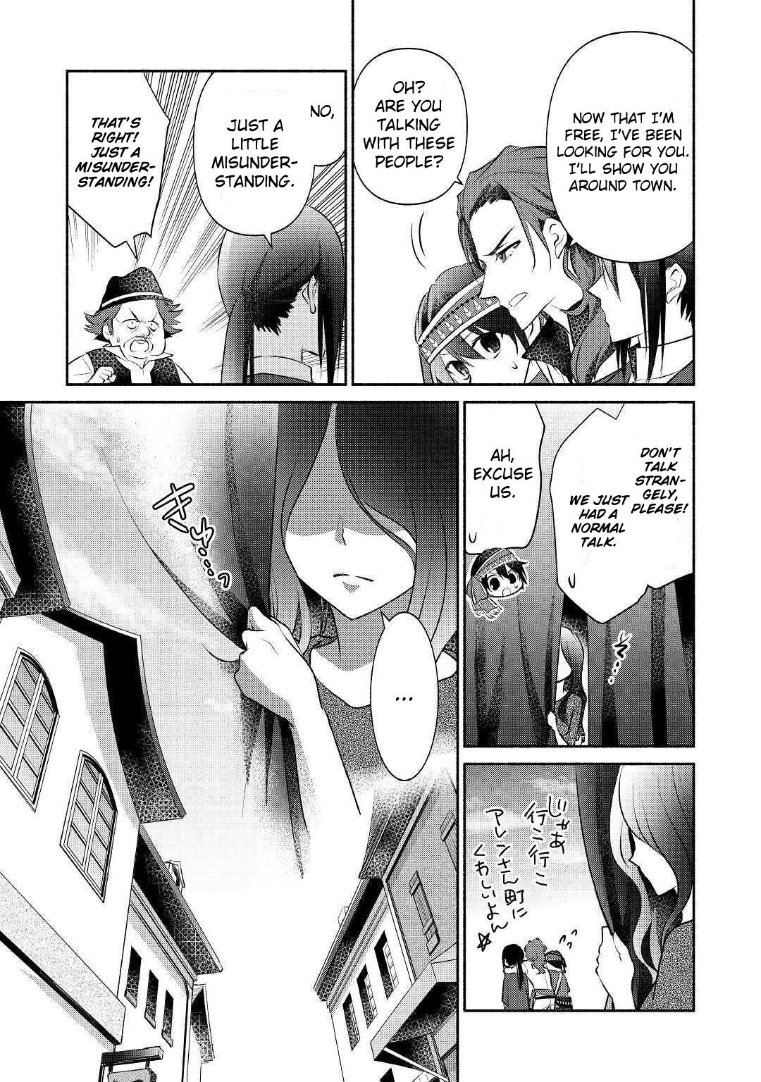 Page 8 of Chapter 18