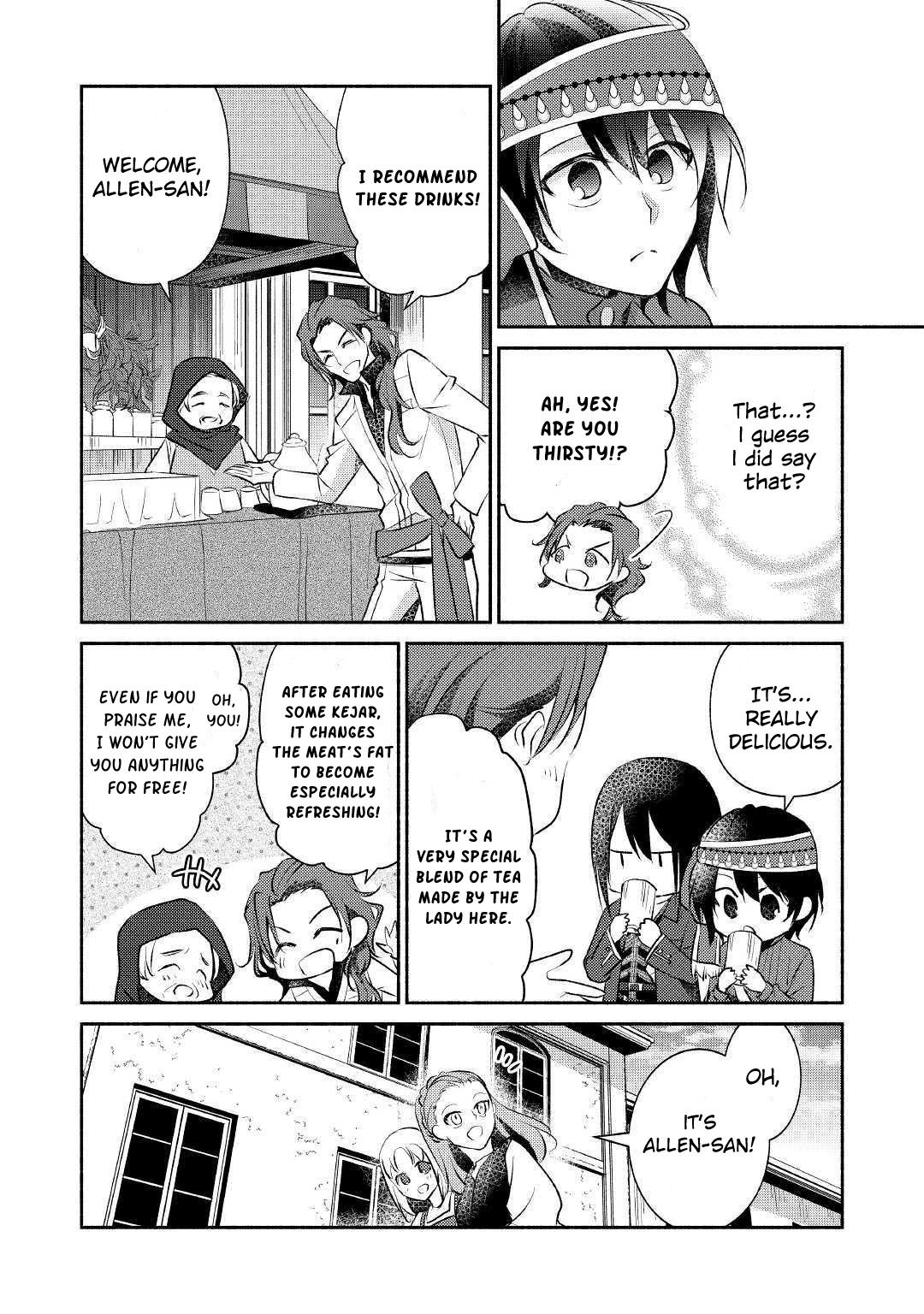 Page 13 of Chapter 18
