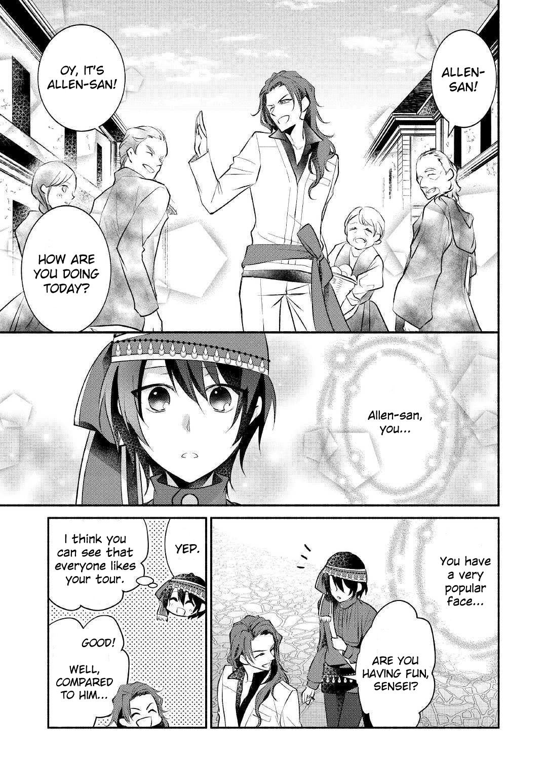 Page 14 of Chapter 18