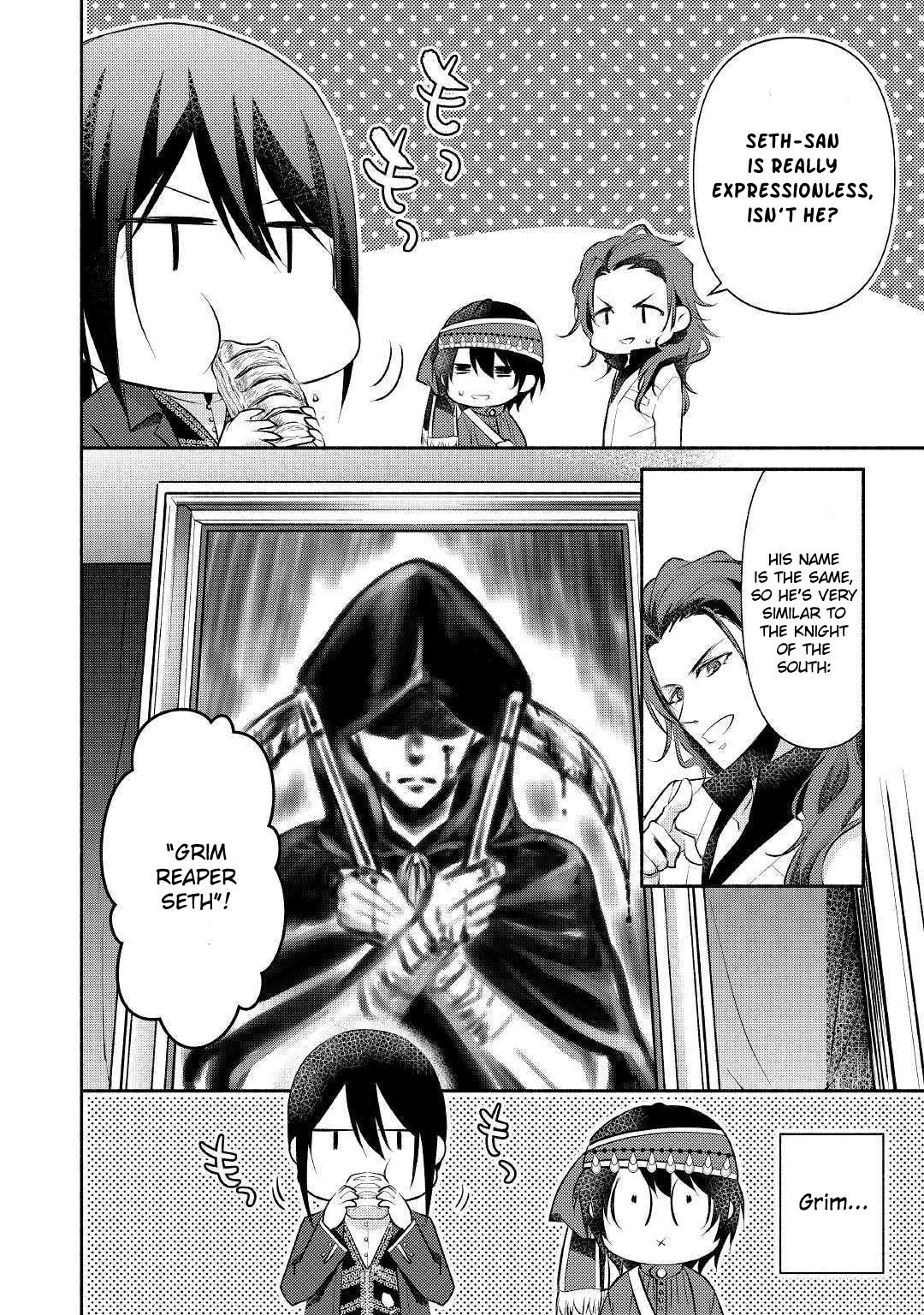 Page 15 of Chapter 18