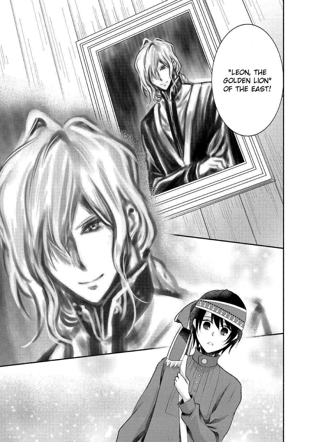 Page 18 of Chapter 18