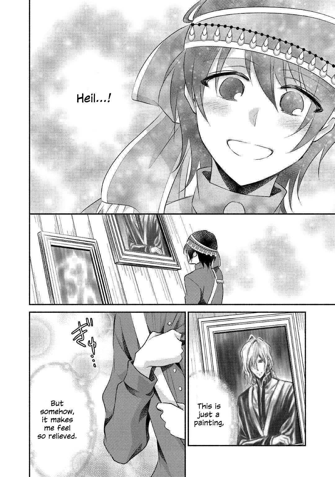 Page 19 of Chapter 18