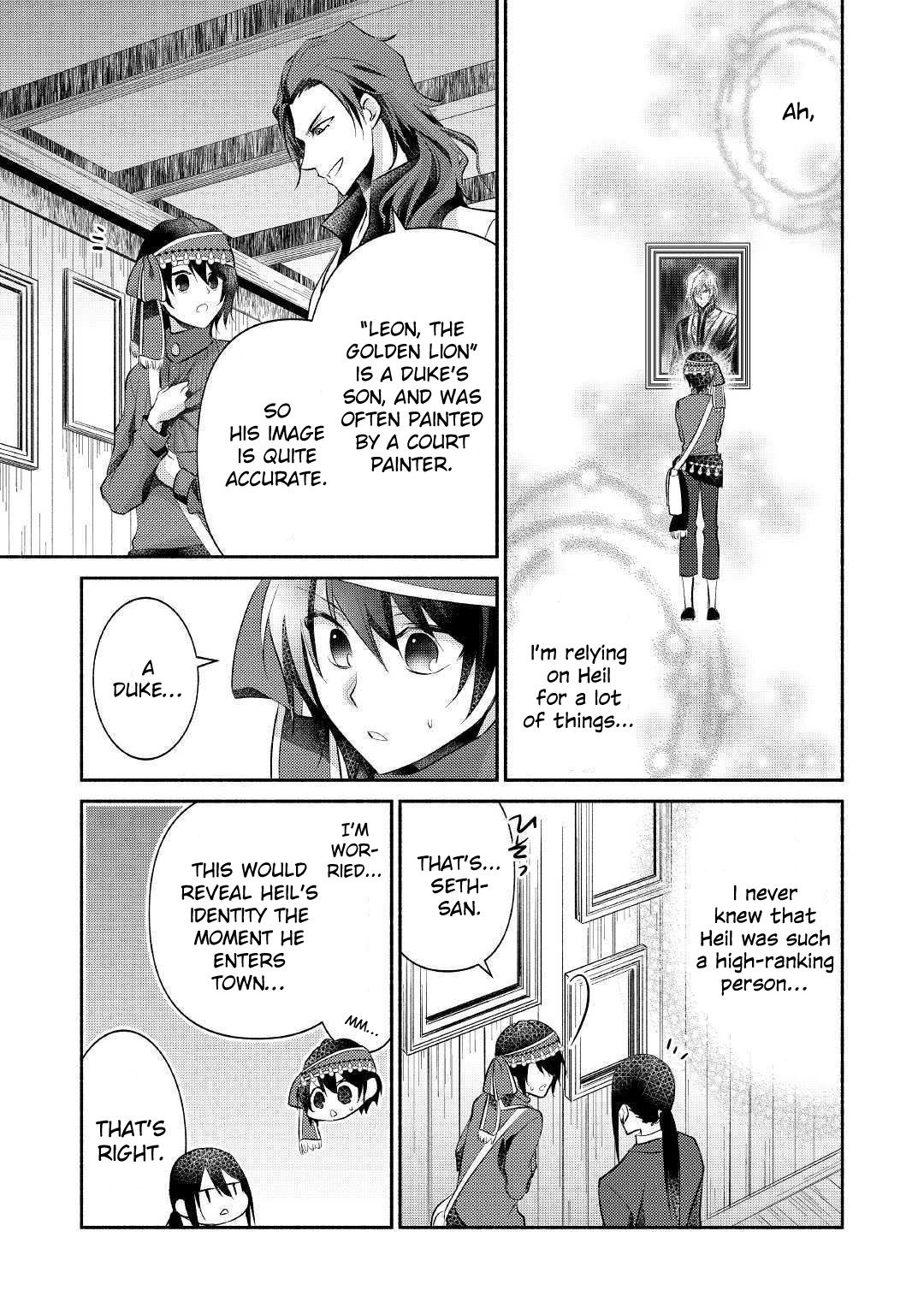 Page 20 of Chapter 18