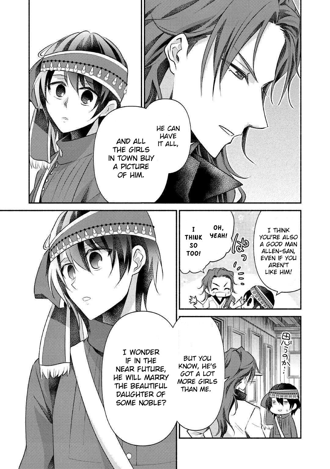 Page 22 of Chapter 18