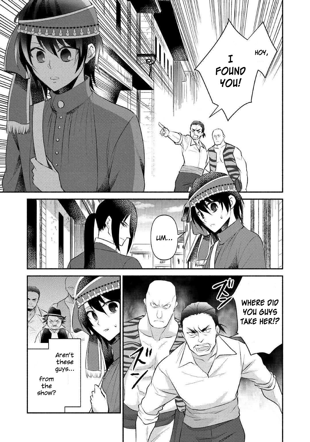 Page 26 of Chapter 18