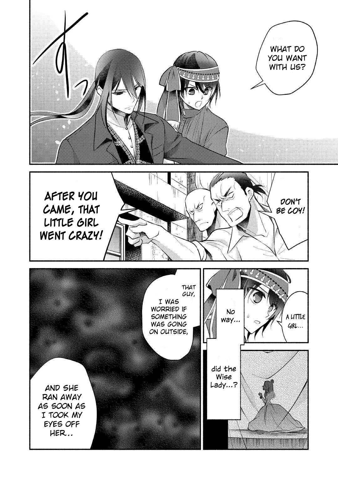 Page 27 of Chapter 18