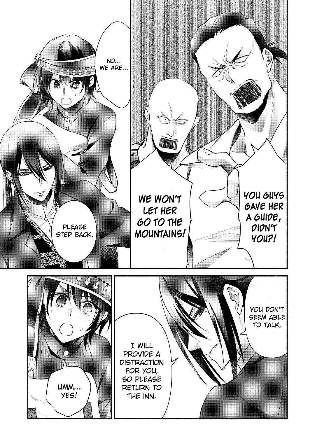 Page 28 of Chapter 18
