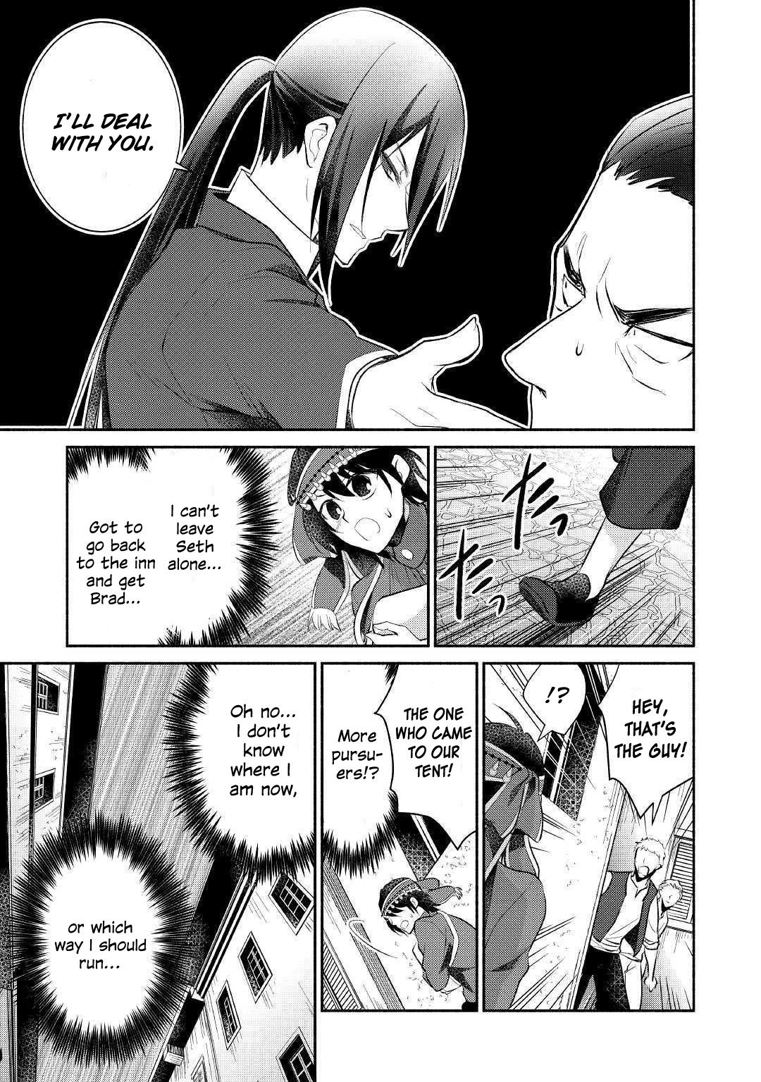 Page 30 of Chapter 18