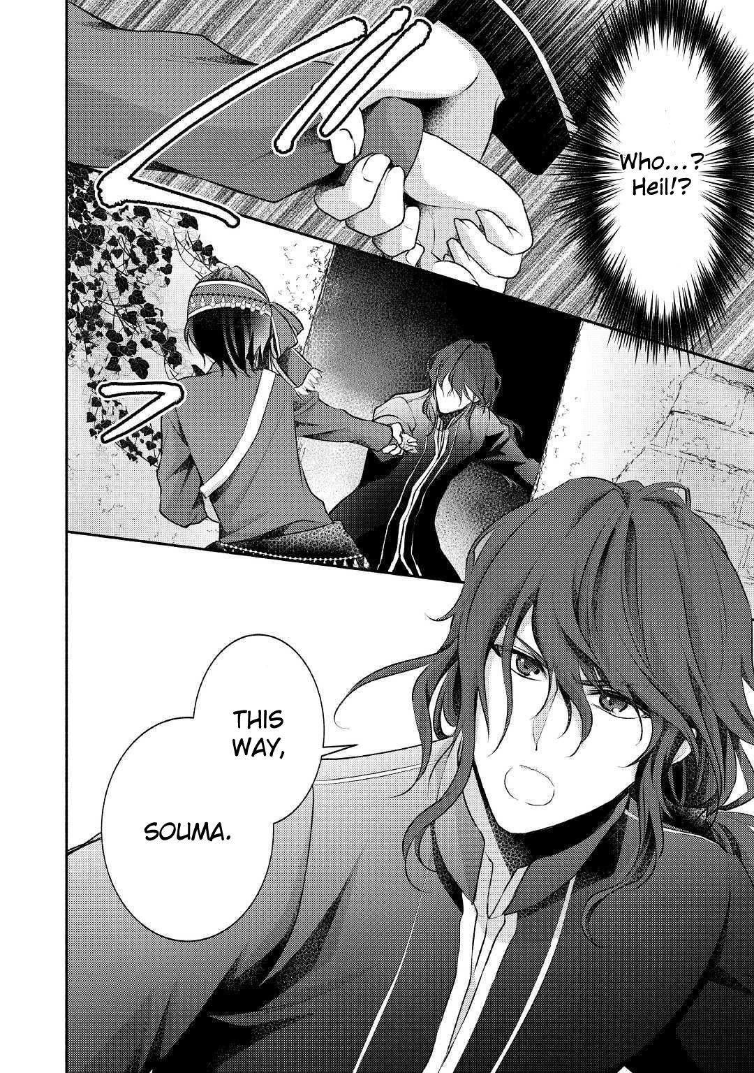 Page 31 of Chapter 18
