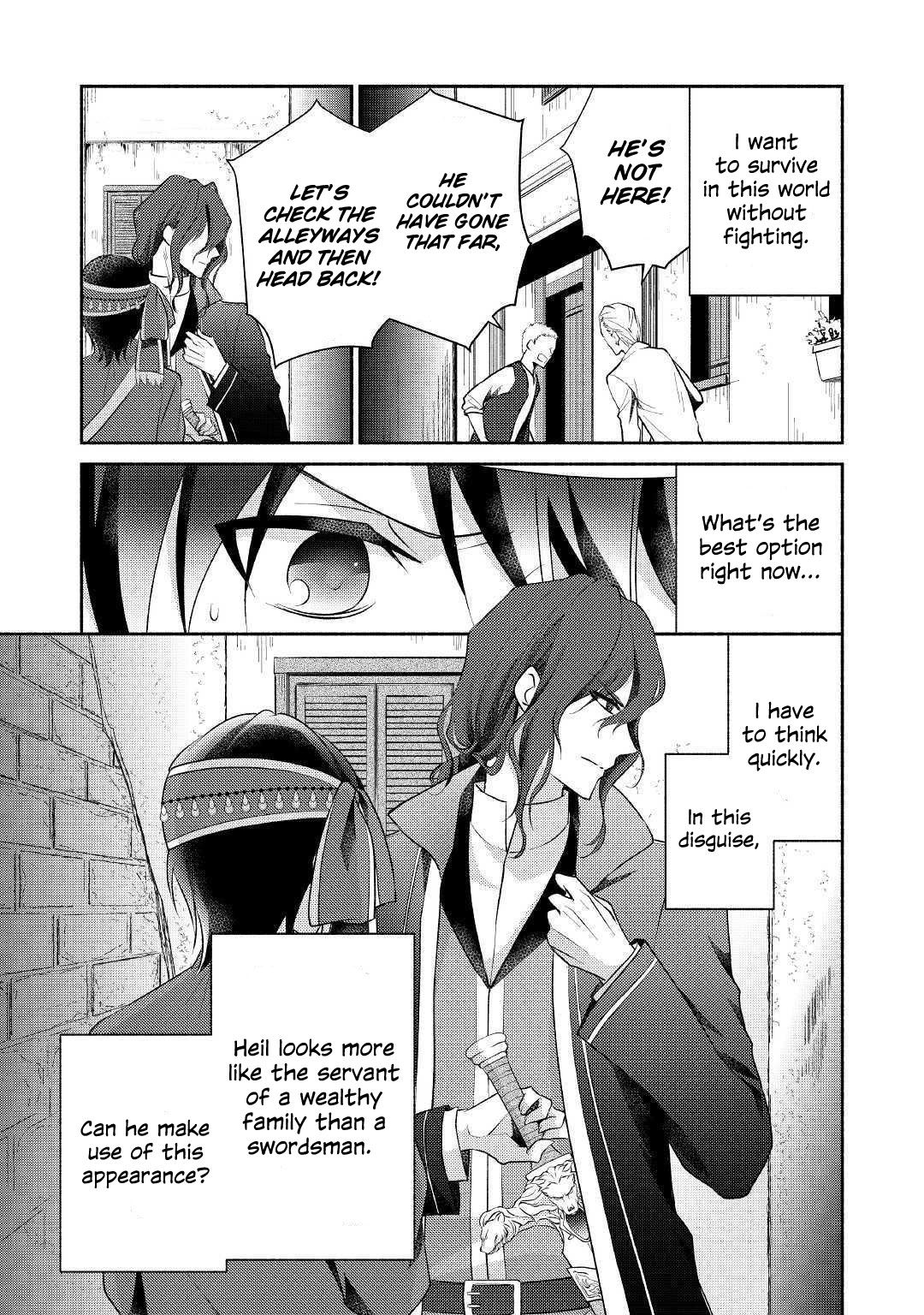 Page 8 of Chapter 19