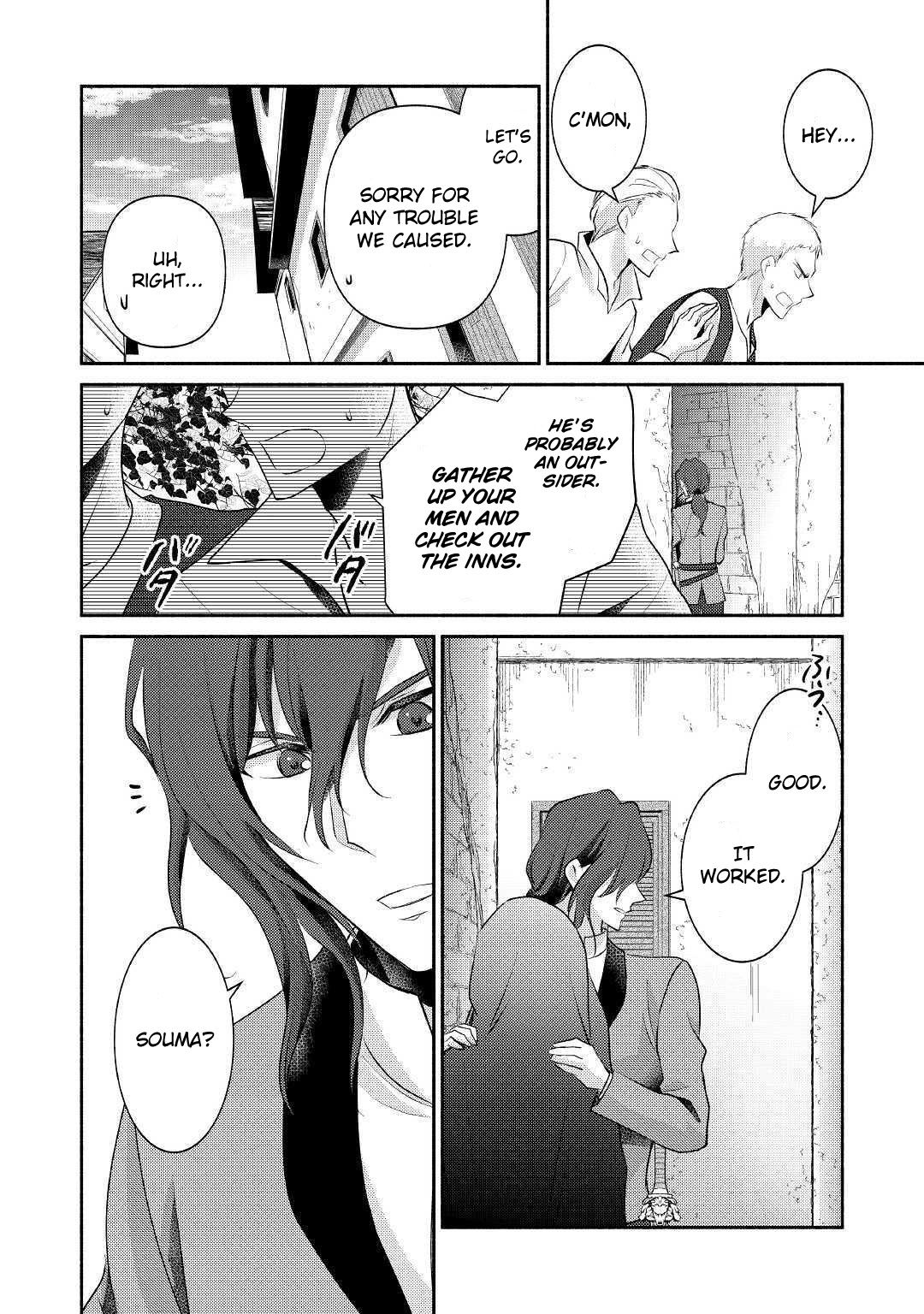 Page 15 of Chapter 19