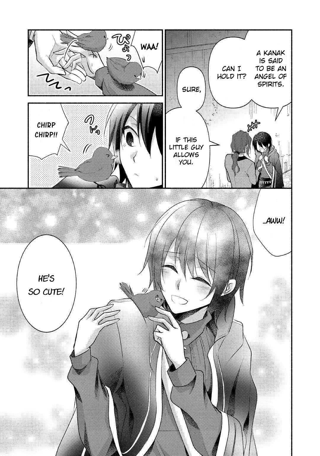 Page 20 of Chapter 19