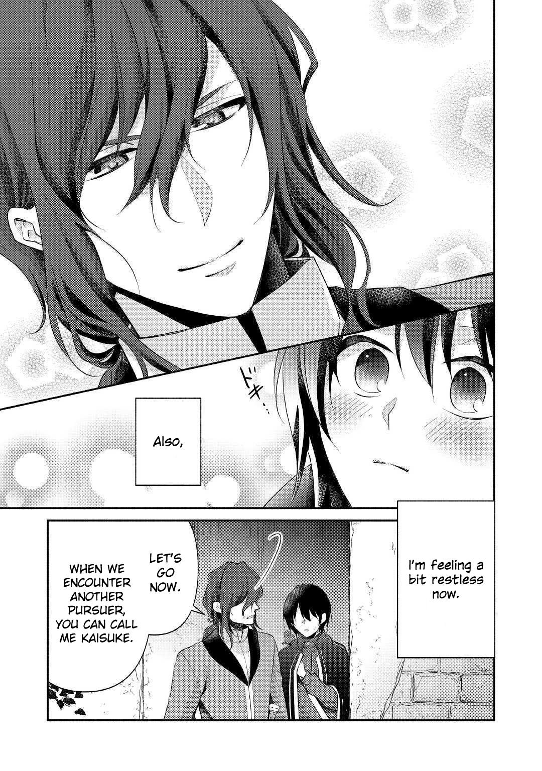 Page 22 of Chapter 19