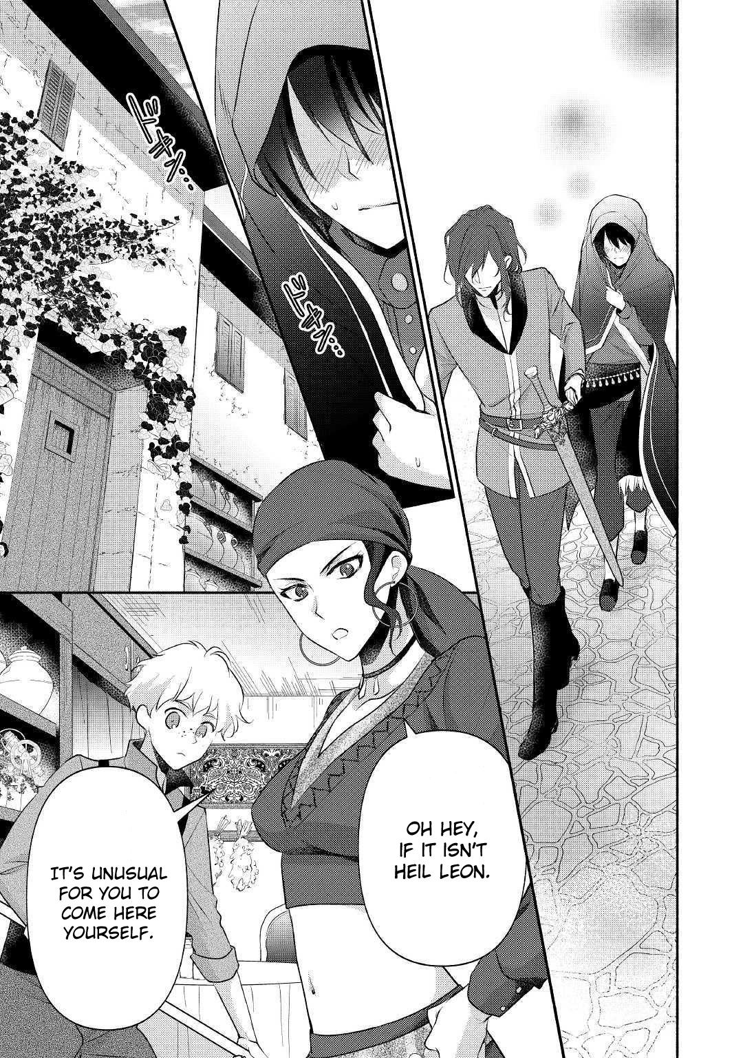 Page 24 of Chapter 19