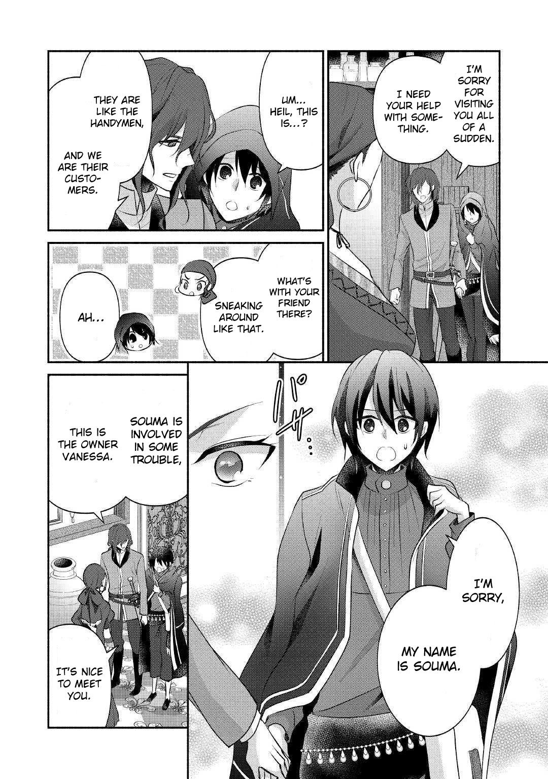 Page 25 of Chapter 19