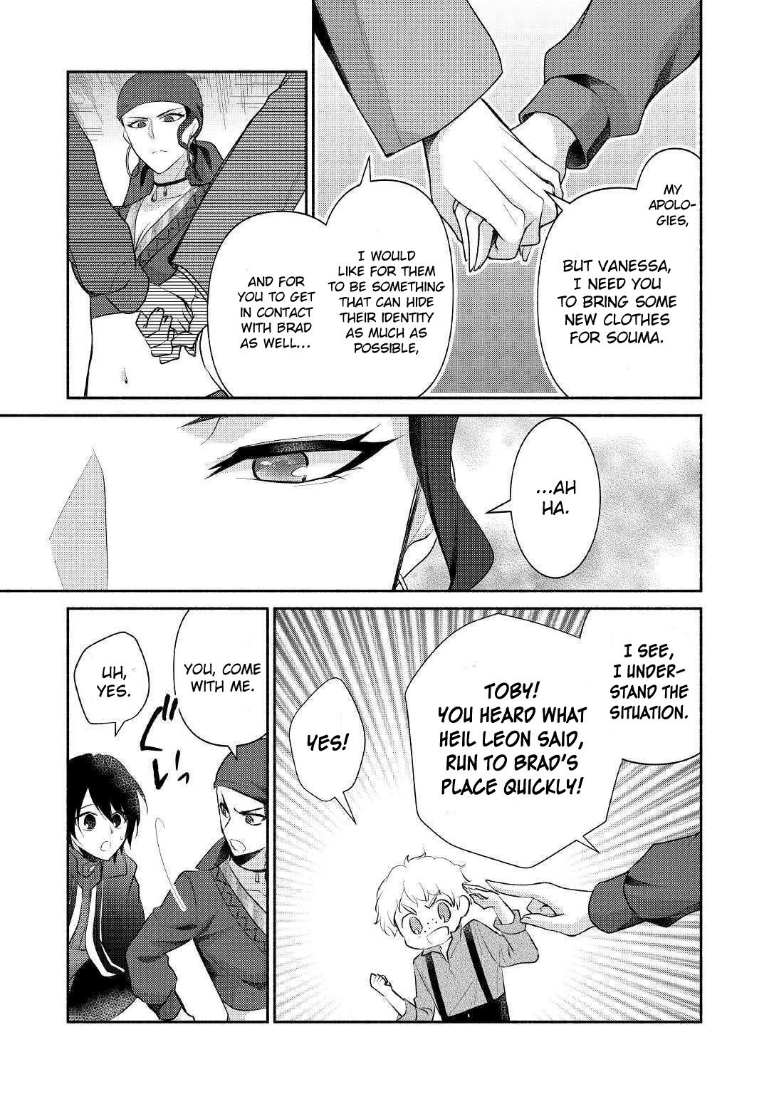 Page 26 of Chapter 19