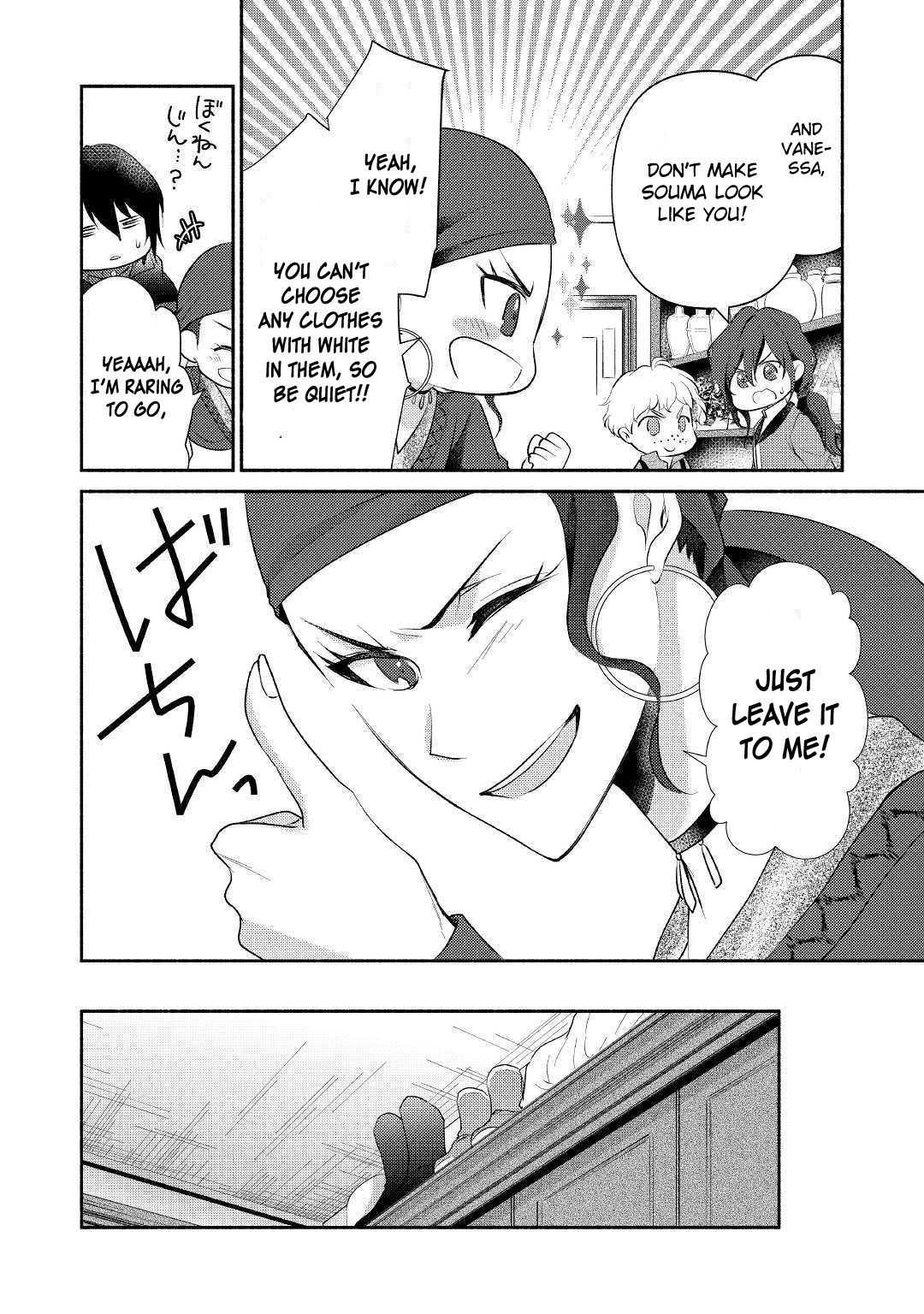 Page 27 of Chapter 19
