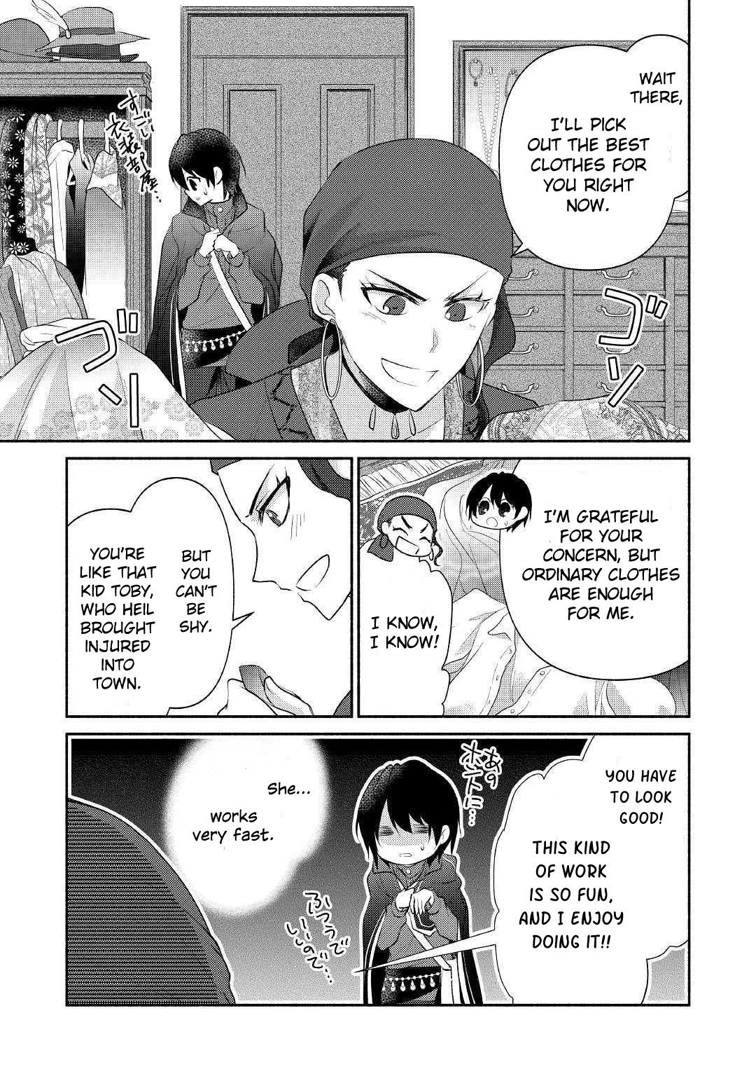 Page 28 of Chapter 19