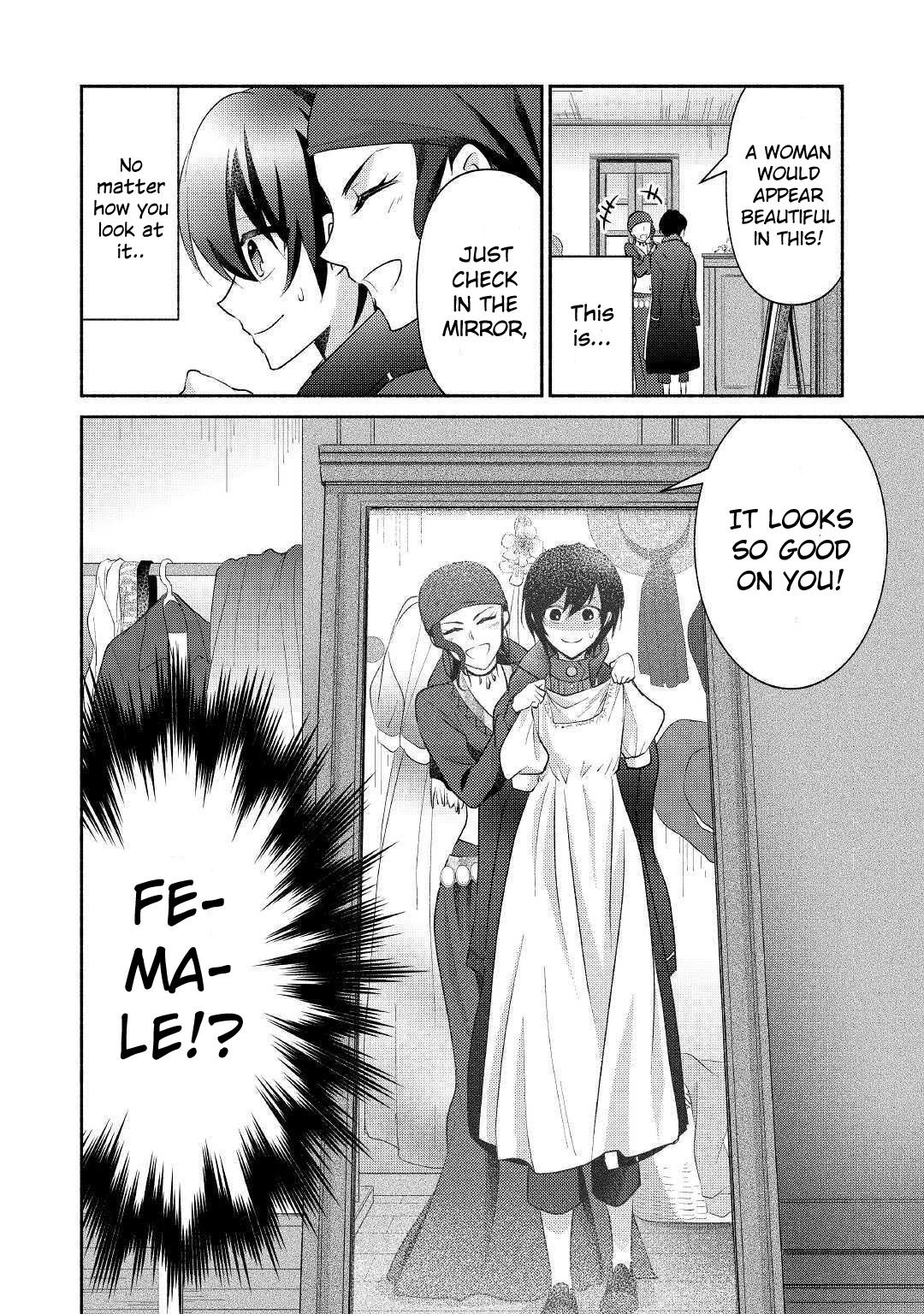 Page 31 of Chapter 19