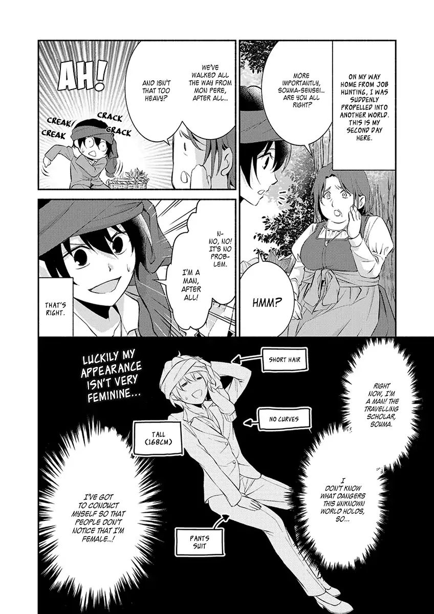 Page 3 of Chapter 2