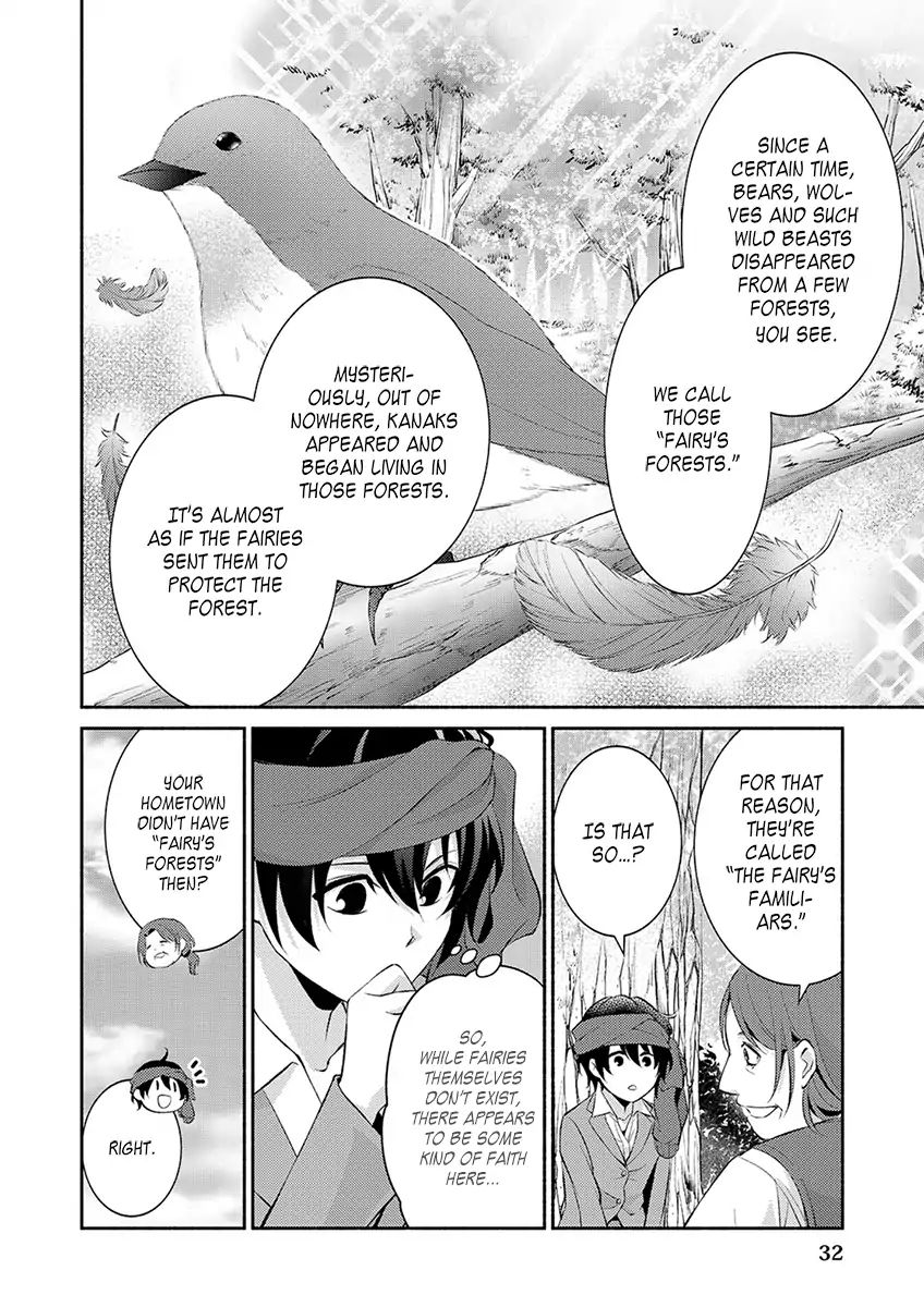 Page 5 of Chapter 2