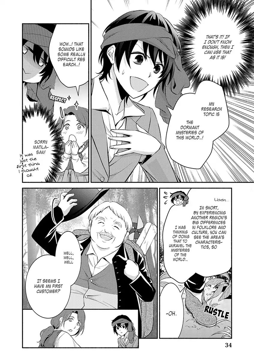 Page 7 of Chapter 2