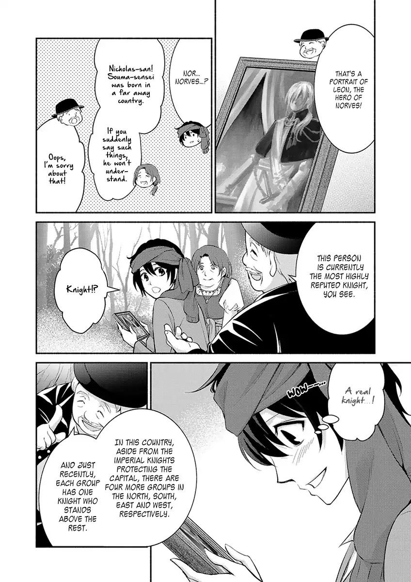 Page 9 of Chapter 2