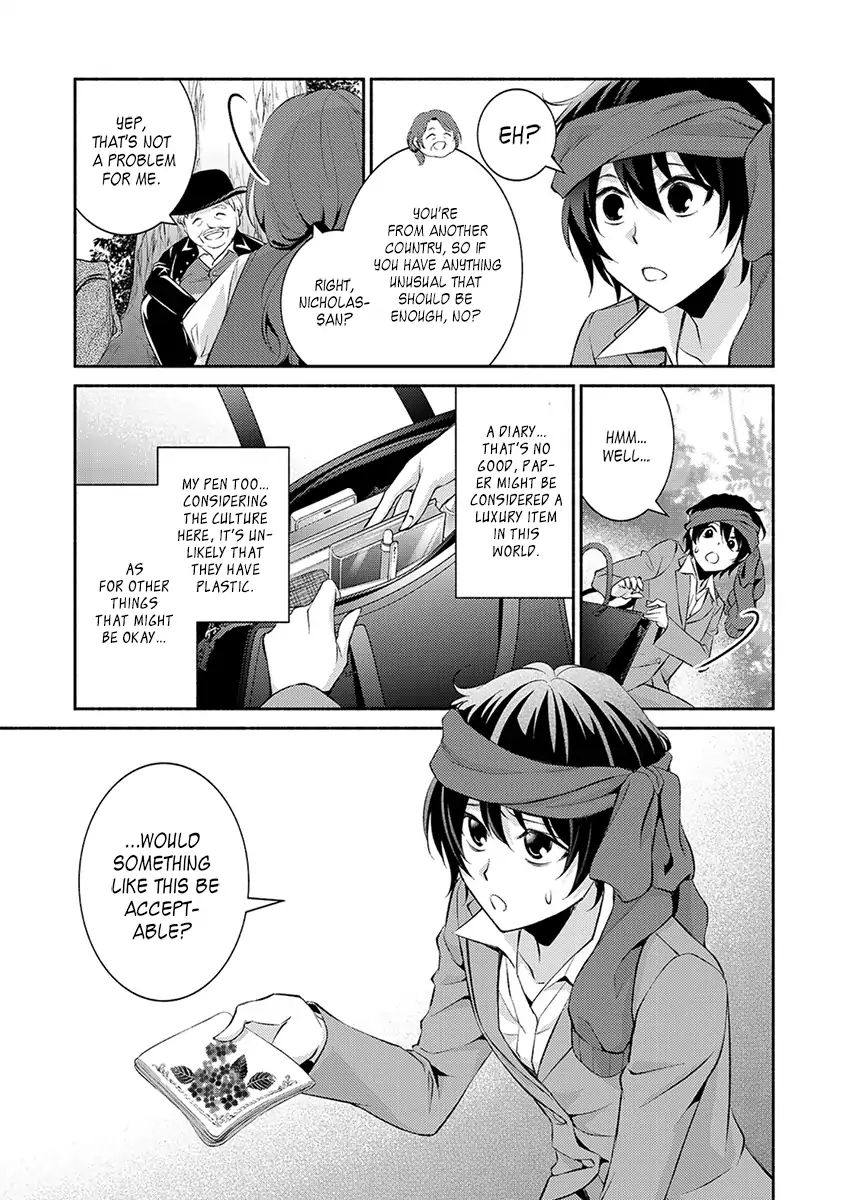 Page 14 of Chapter 2