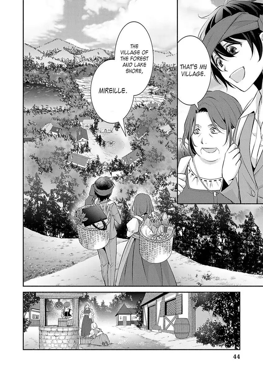 Page 17 of Chapter 2