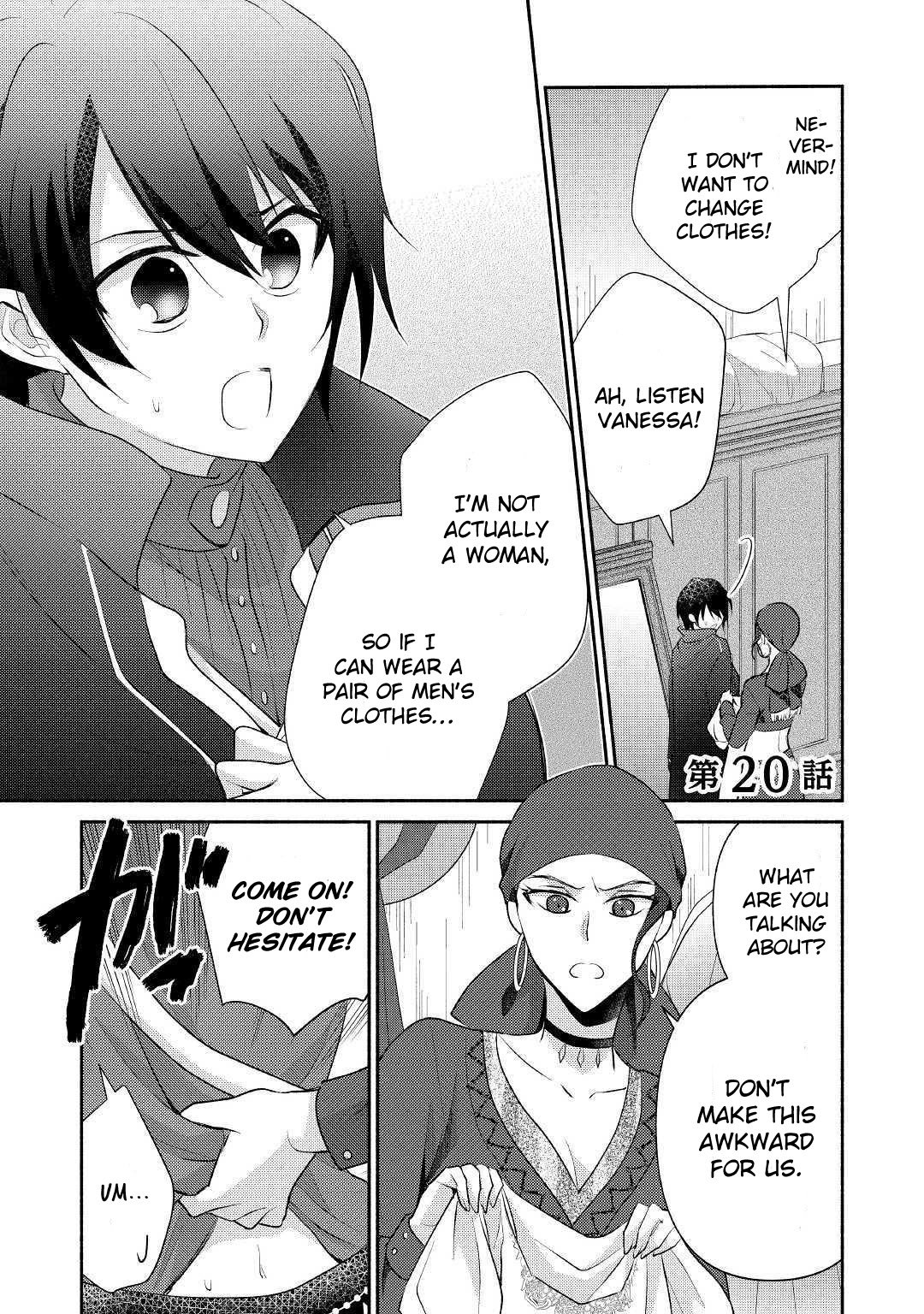Page 2 of Chapter 20