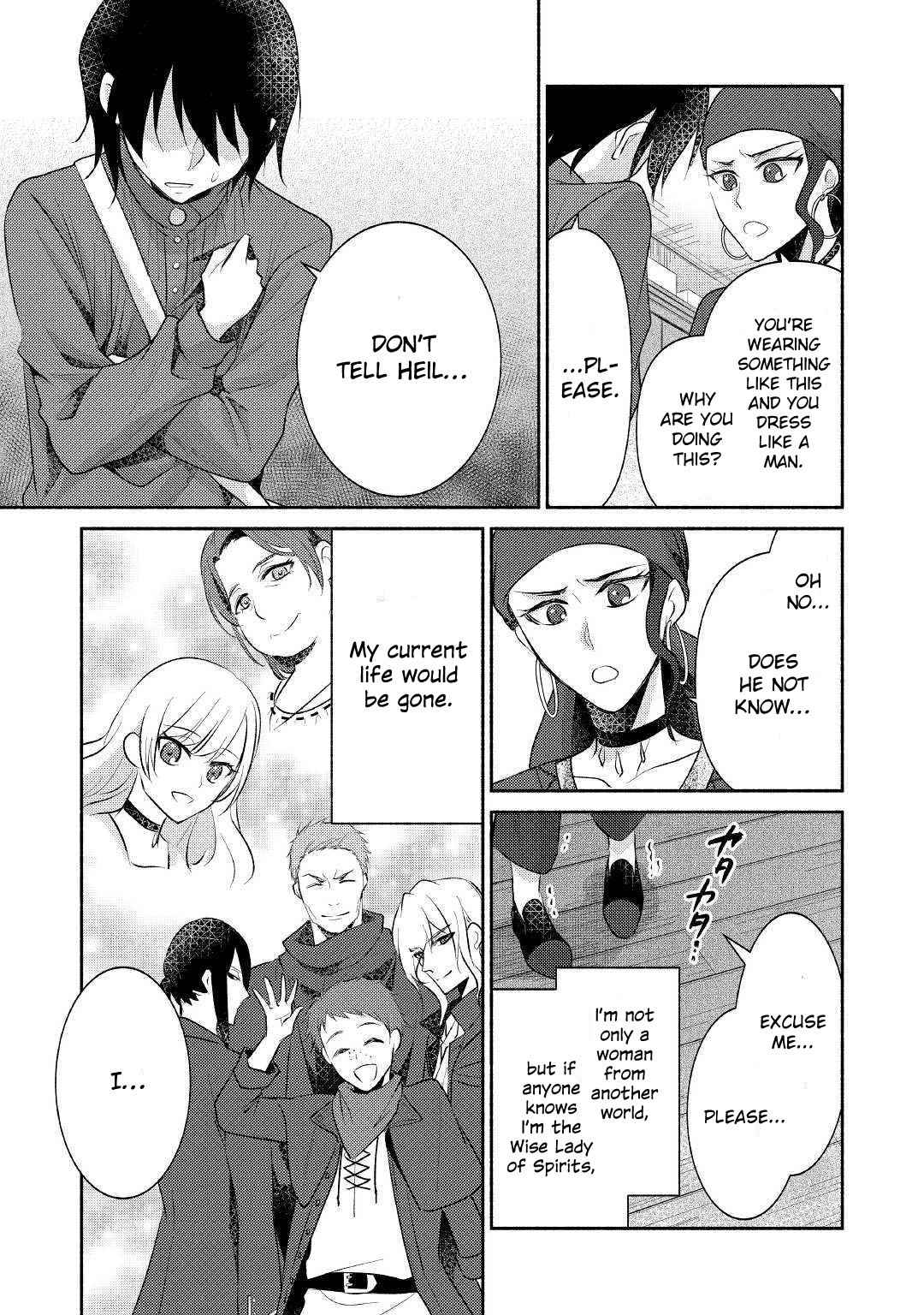 Page 4 of Chapter 20