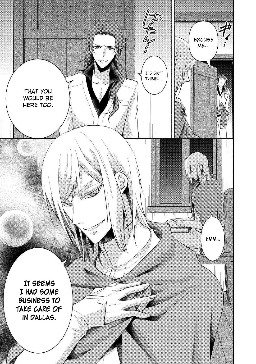 Page 26 of Chapter 20