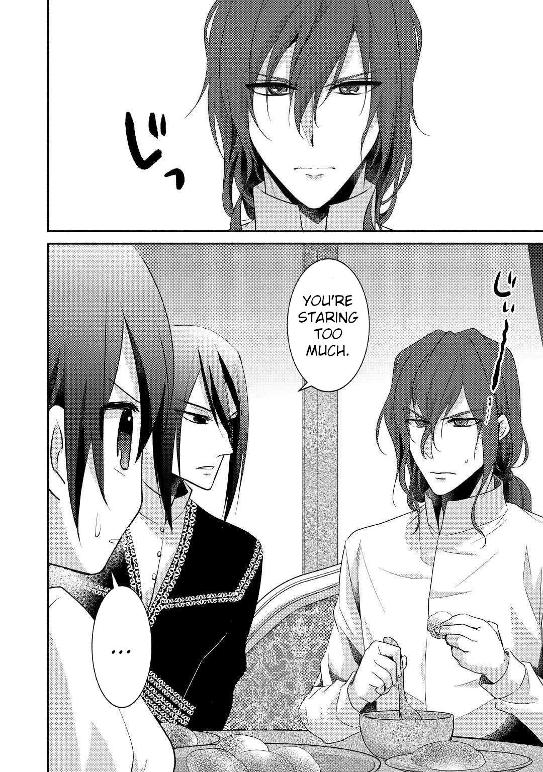 Page 3 of Chapter 21