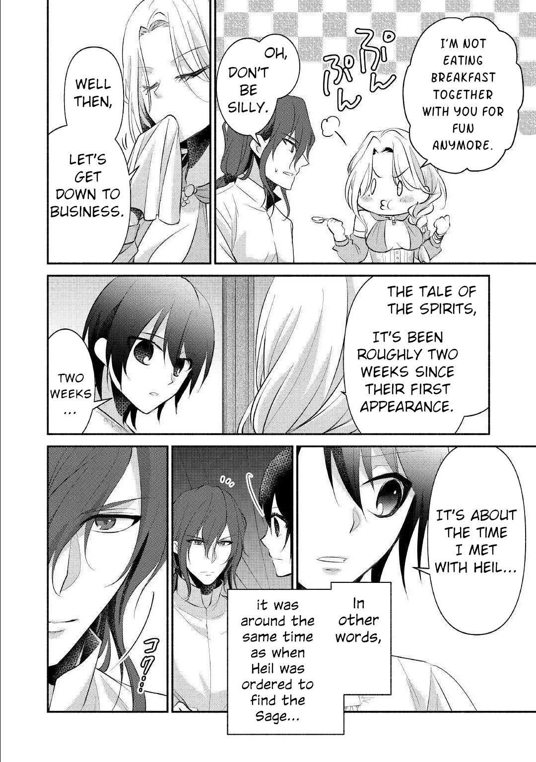 Page 5 of Chapter 21
