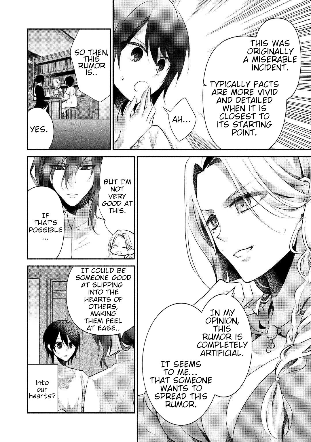 Page 9 of Chapter 21