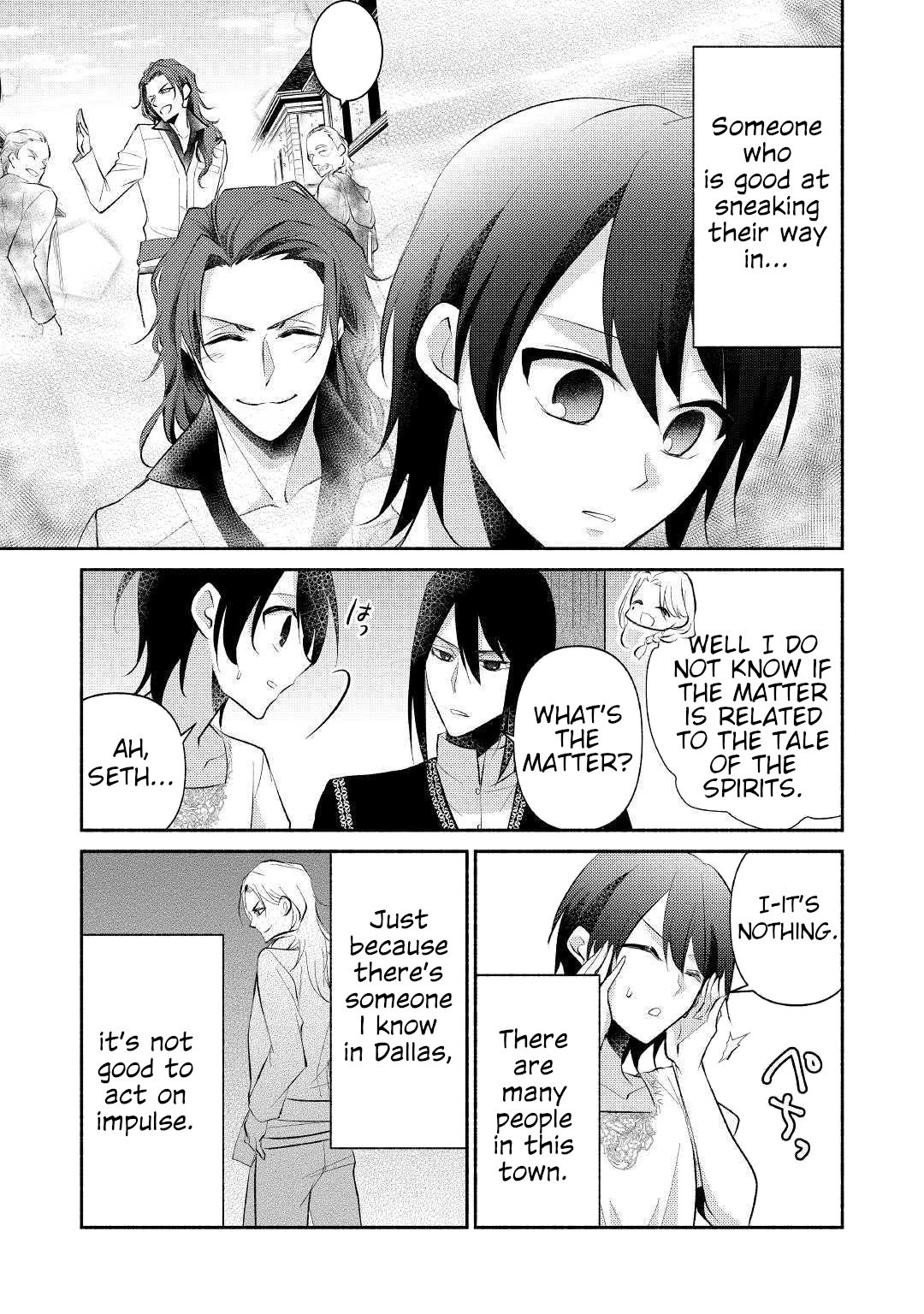 Page 10 of Chapter 21