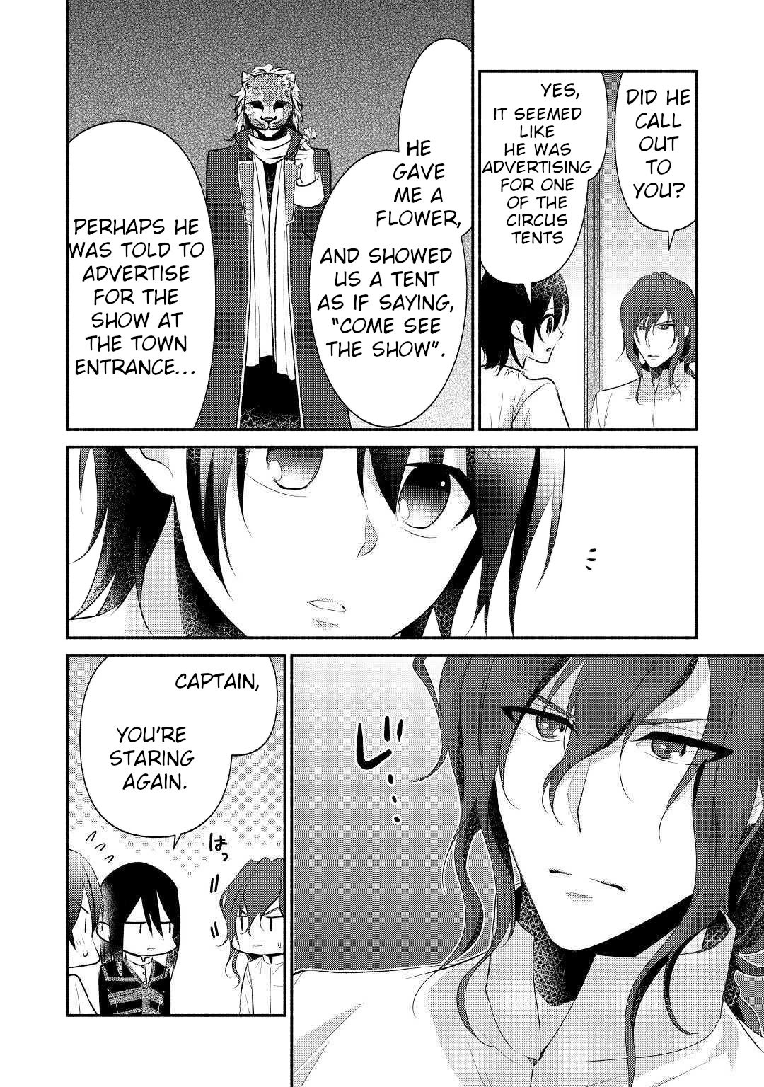 Page 13 of Chapter 21
